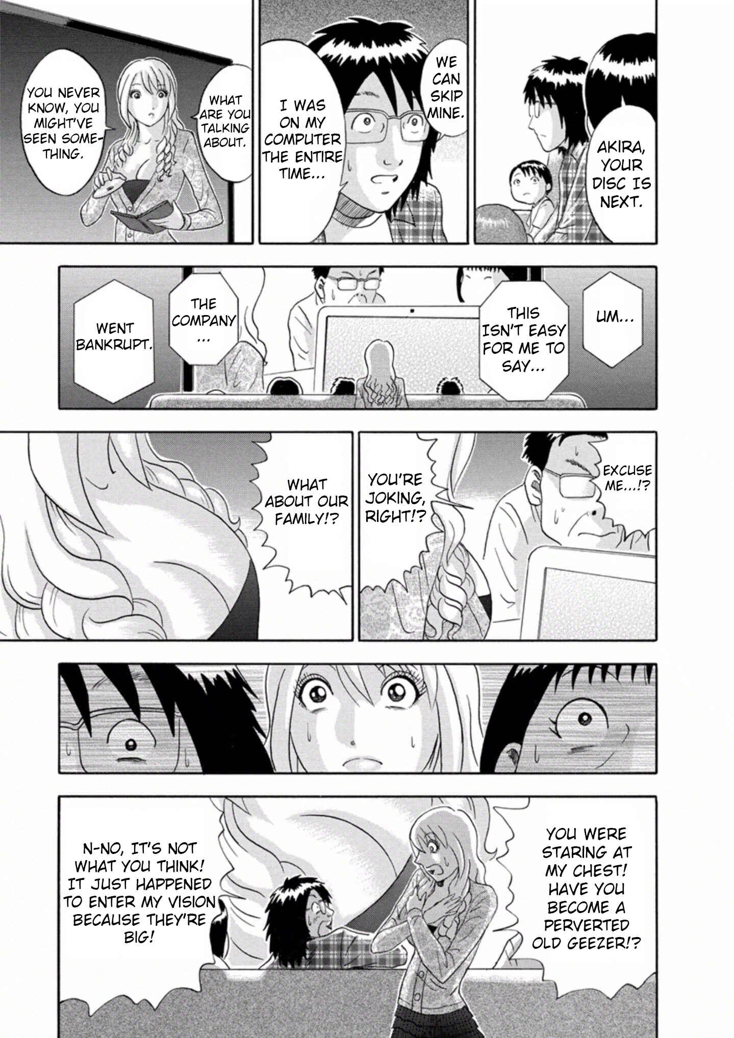Page 5 Chapter 36 Soumatoh Kabushikigaisha