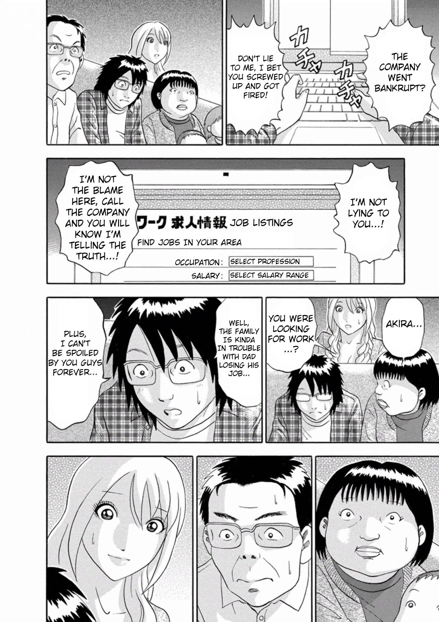 Page 6 Chapter 36 Soumatoh Kabushikigaisha