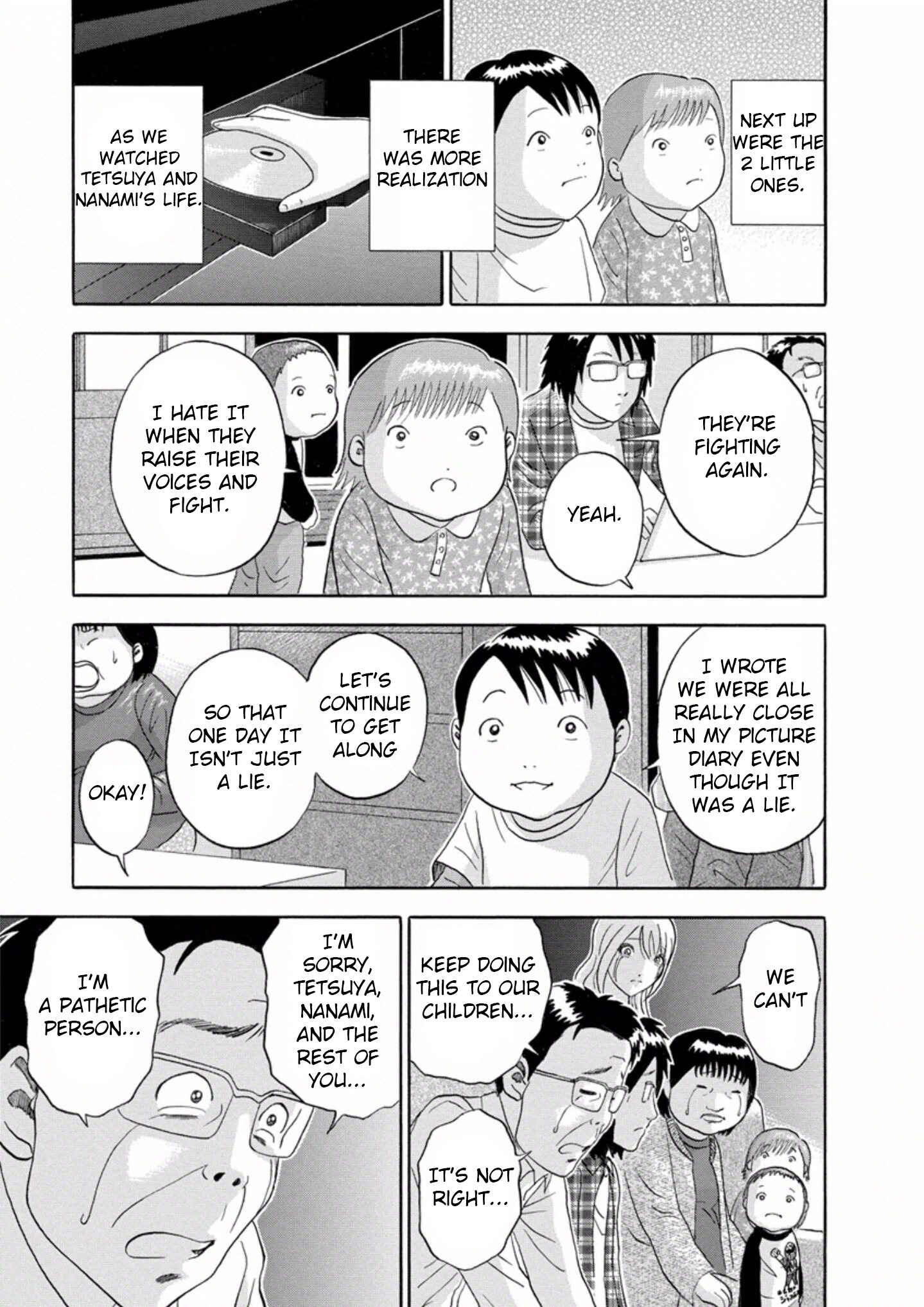 Page 9 Chapter 36 Soumatoh Kabushikigaisha