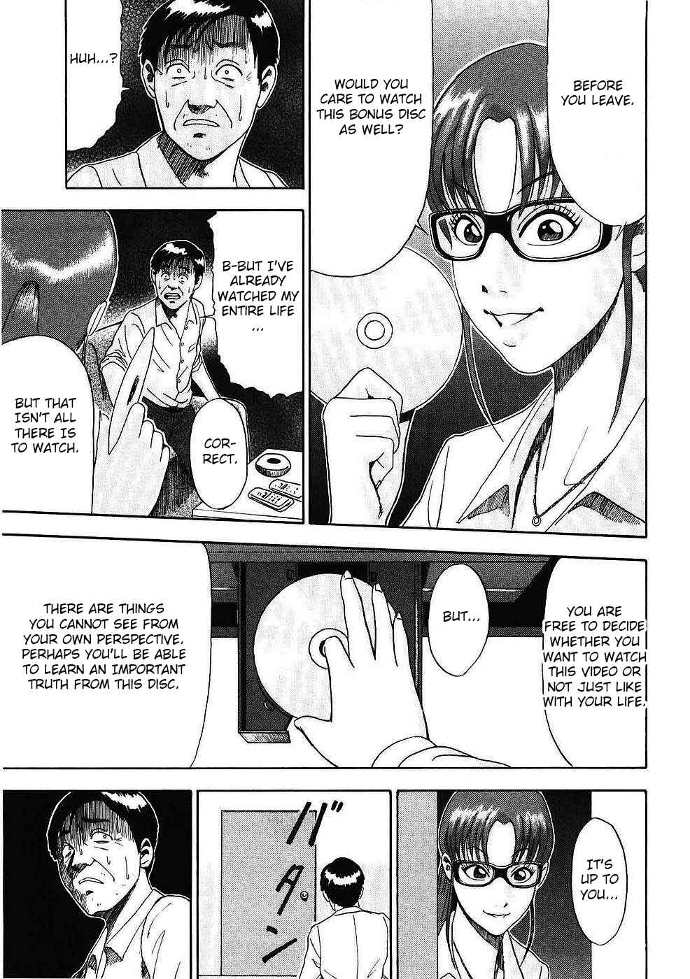 Page 12 Chapter 2 Soumatoh Kabushikigaisha