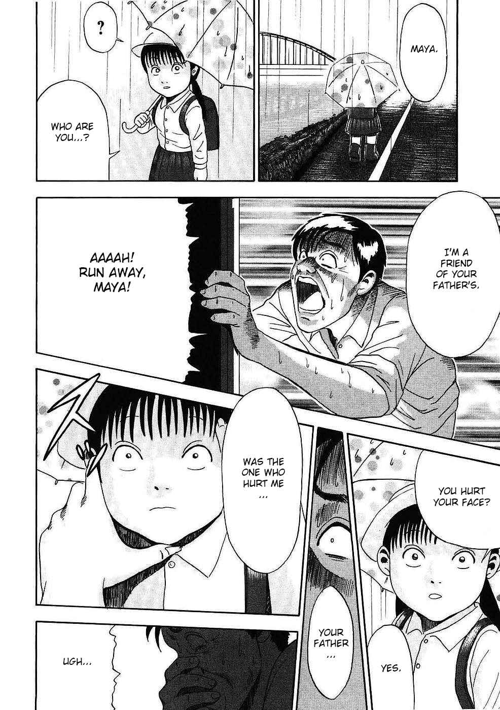 Page 17 Chapter 2 Soumatoh Kabushikigaisha