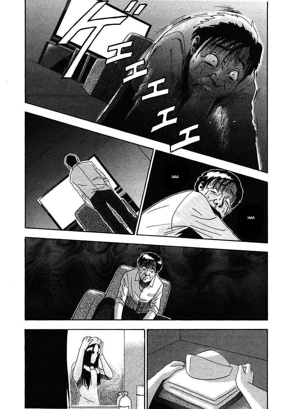 Page 18 Chapter 2 Soumatoh Kabushikigaisha