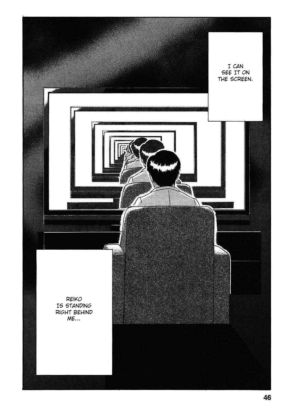 Page 21 Chapter 2 Soumatoh Kabushikigaisha