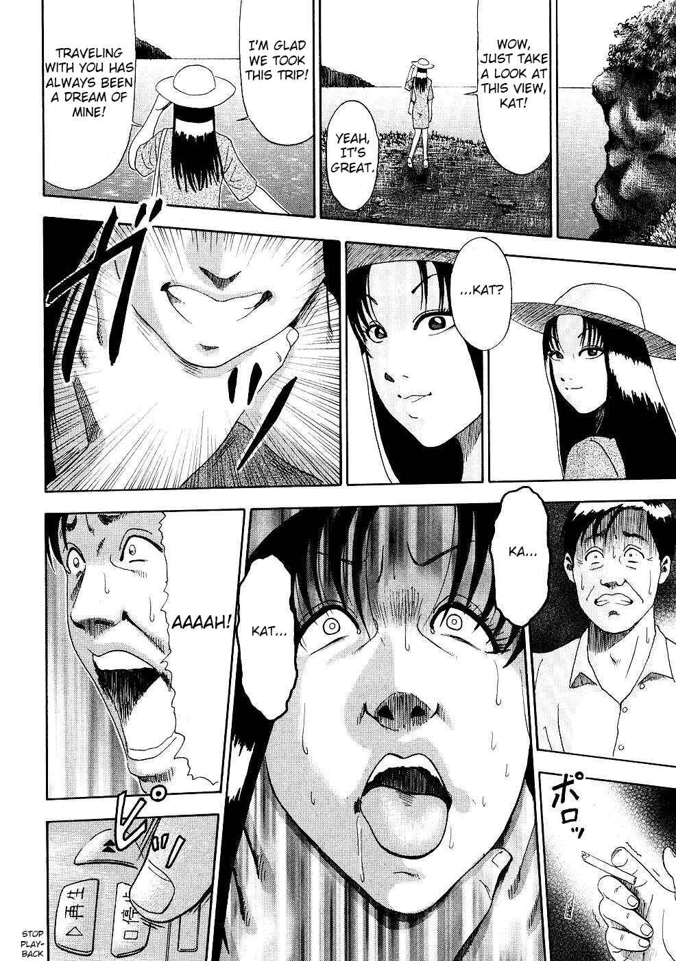 Page 7 Chapter 2 Soumatoh Kabushikigaisha