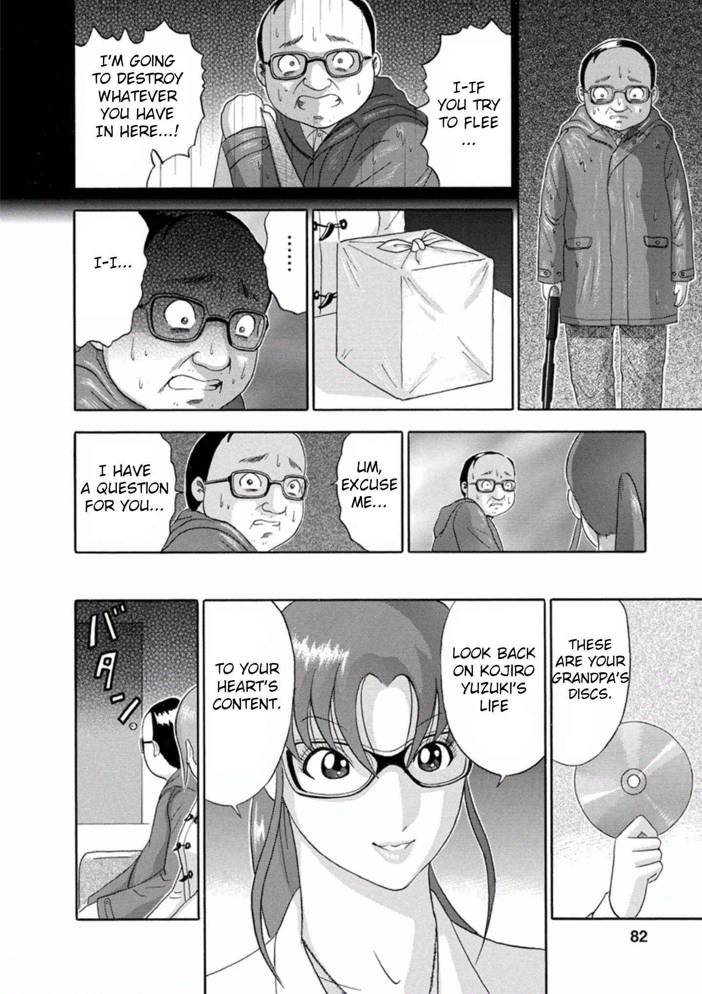 Page 18 Chapter 31 Soumatoh Kabushikigaisha