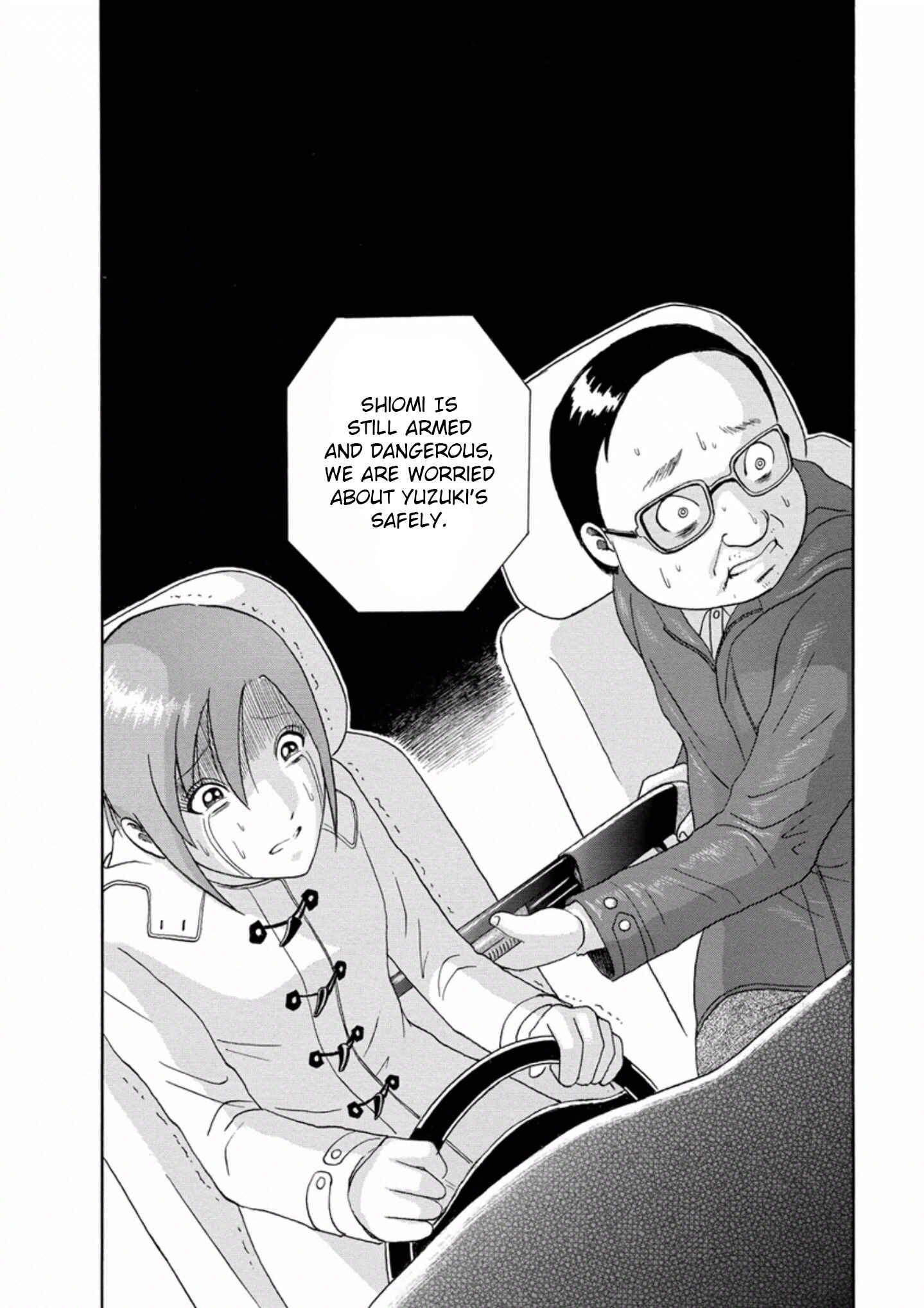 Page 2 Chapter 31 Soumatoh Kabushikigaisha
