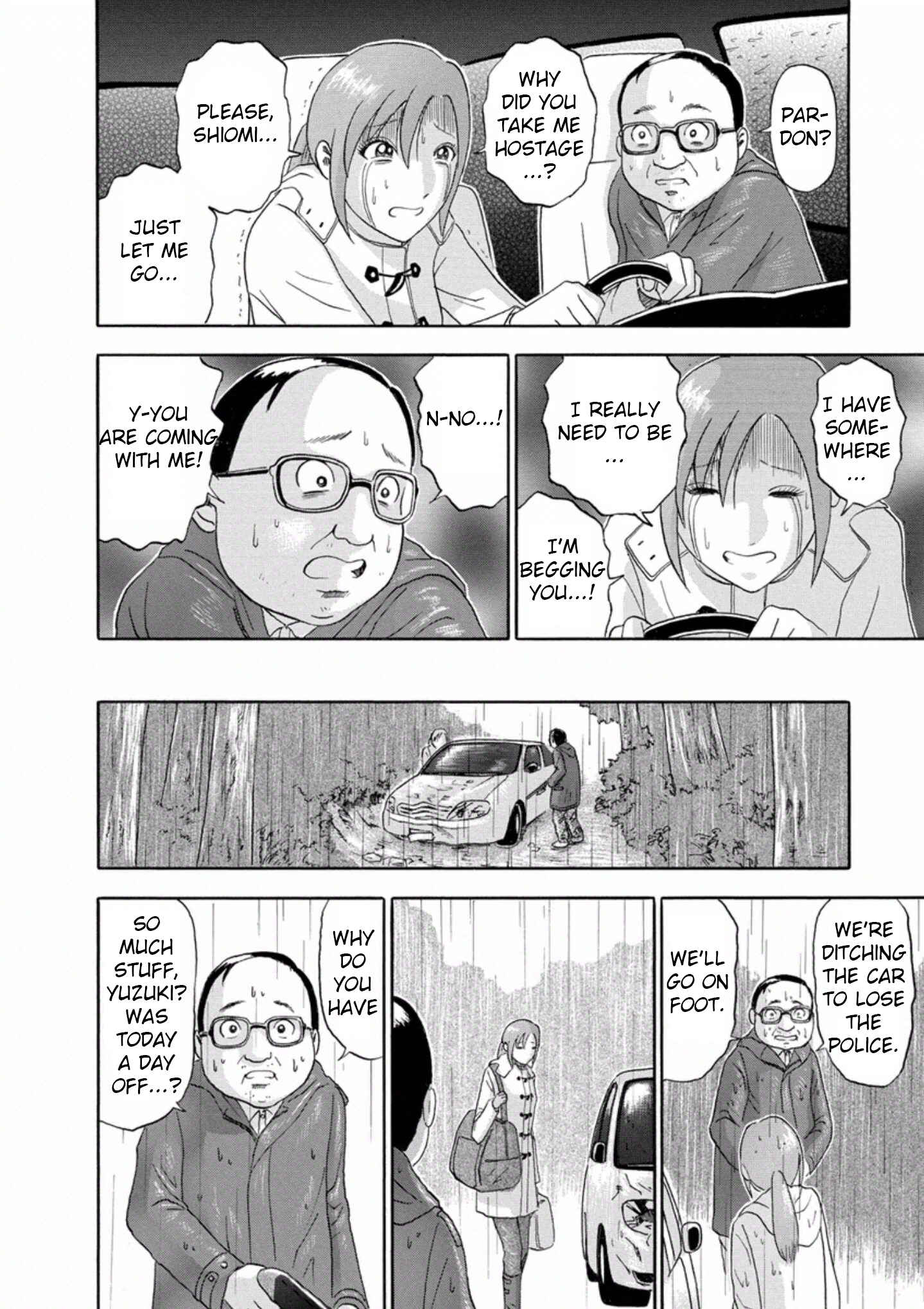 Page 4 Chapter 31 Soumatoh Kabushikigaisha