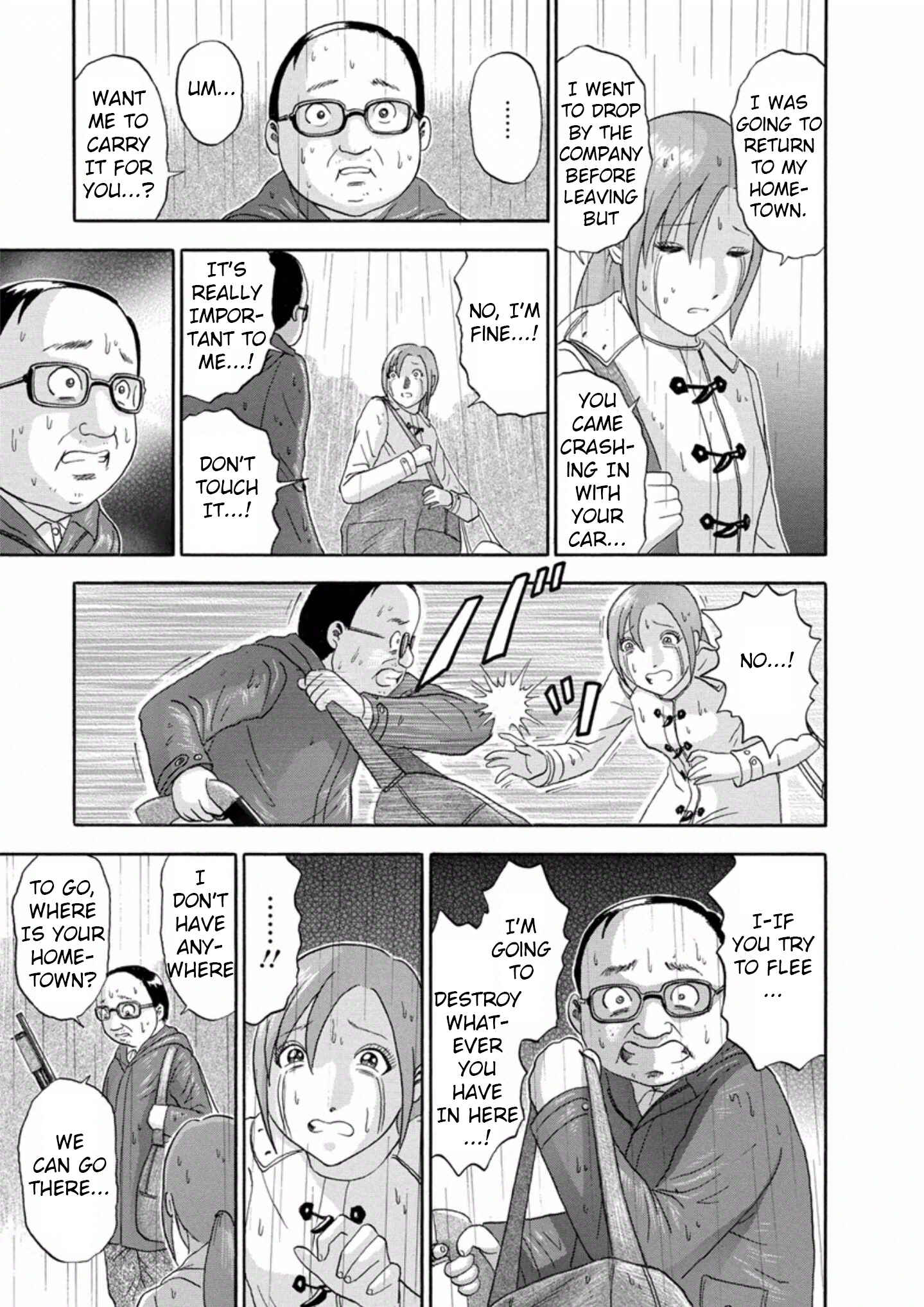 Page 5 Chapter 31 Soumatoh Kabushikigaisha