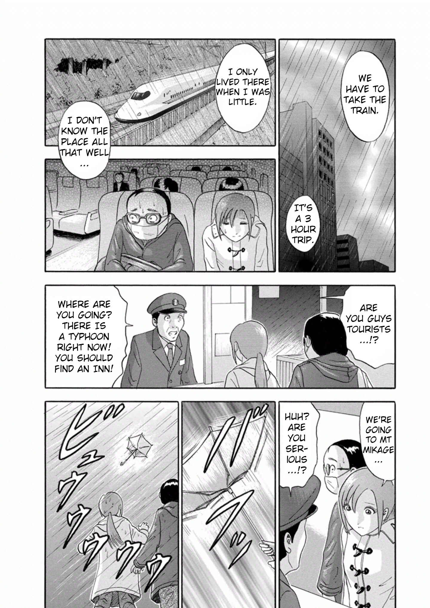 Page 6 Chapter 31 Soumatoh Kabushikigaisha