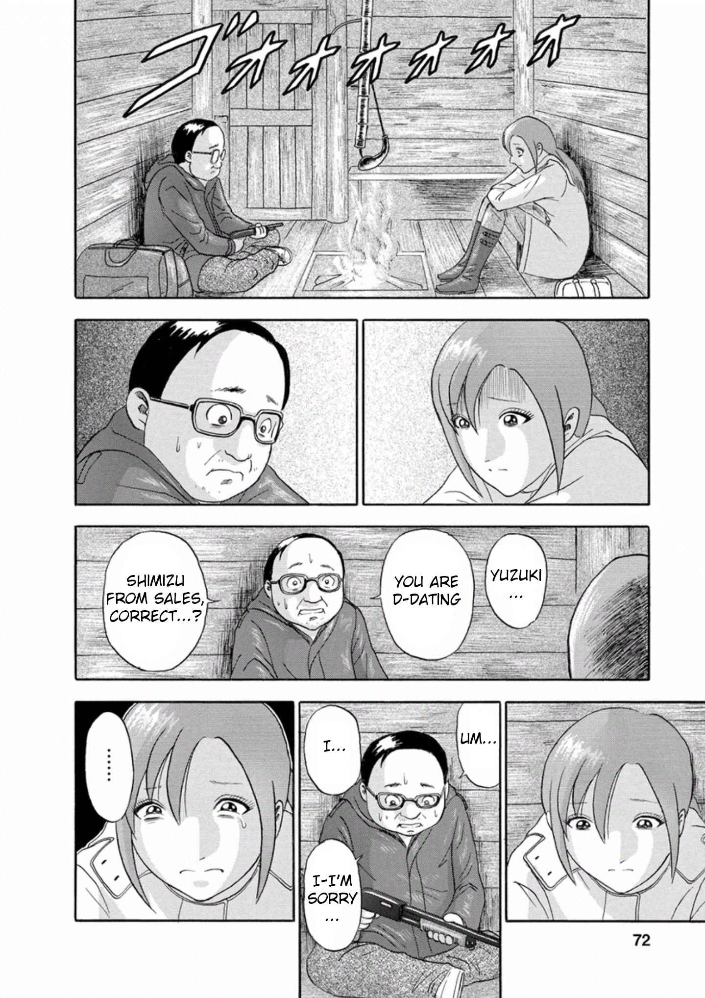 Page 8 Chapter 31 Soumatoh Kabushikigaisha