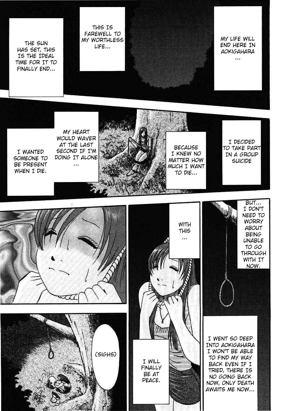 Page 13 Chapter 8 Soumatoh Kabushikigaisha