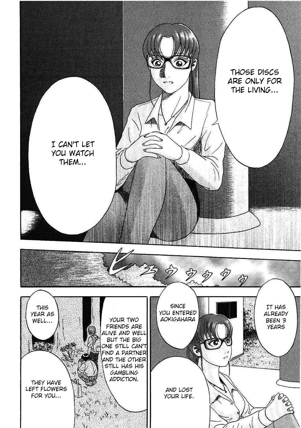 Page 18 Chapter 8 Soumatoh Kabushikigaisha