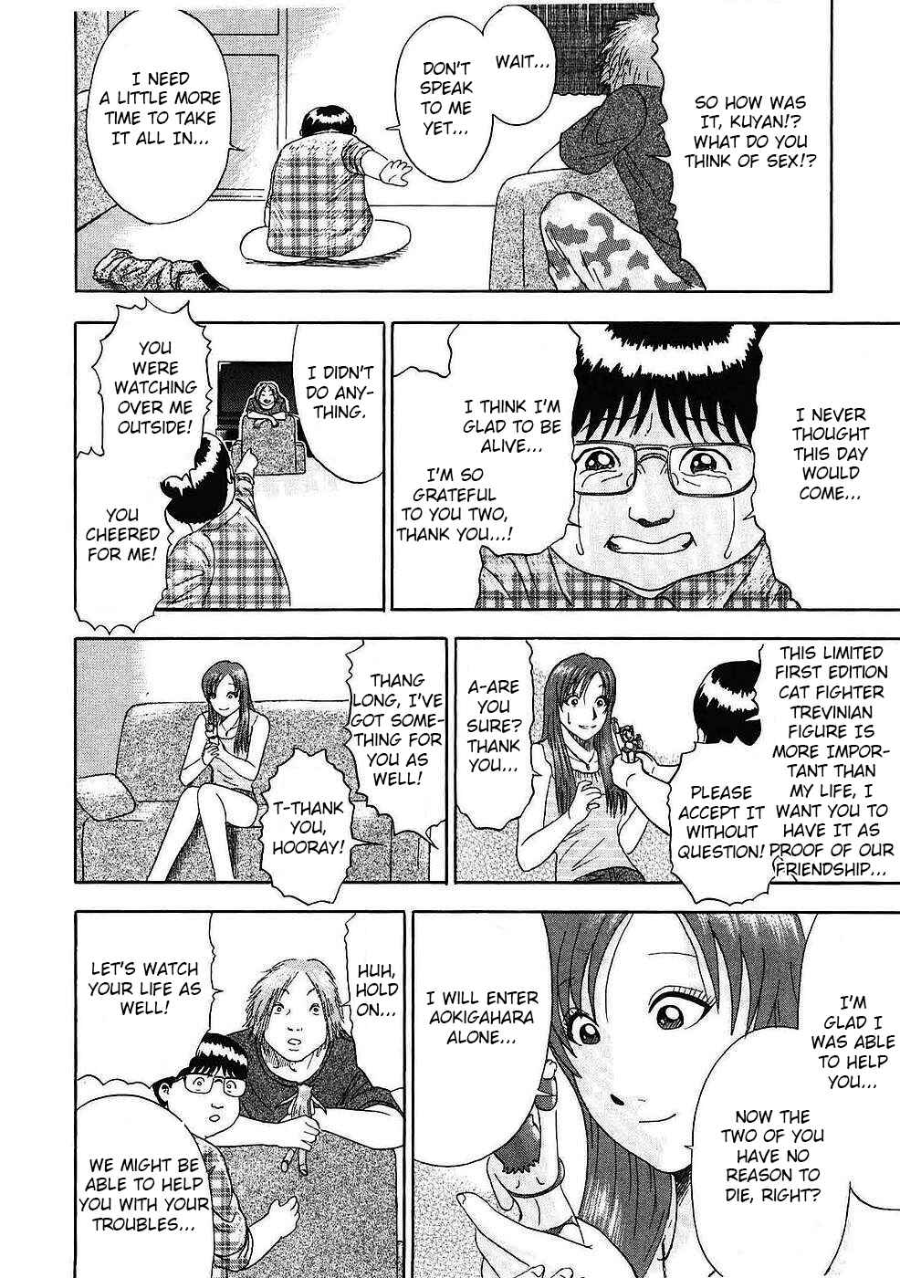 Page 4 Chapter 8 Soumatoh Kabushikigaisha