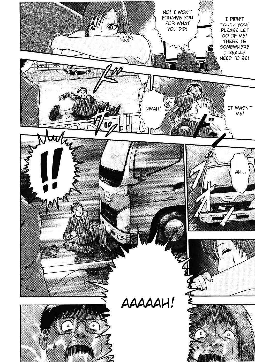 Page 8 Chapter 8 Soumatoh Kabushikigaisha