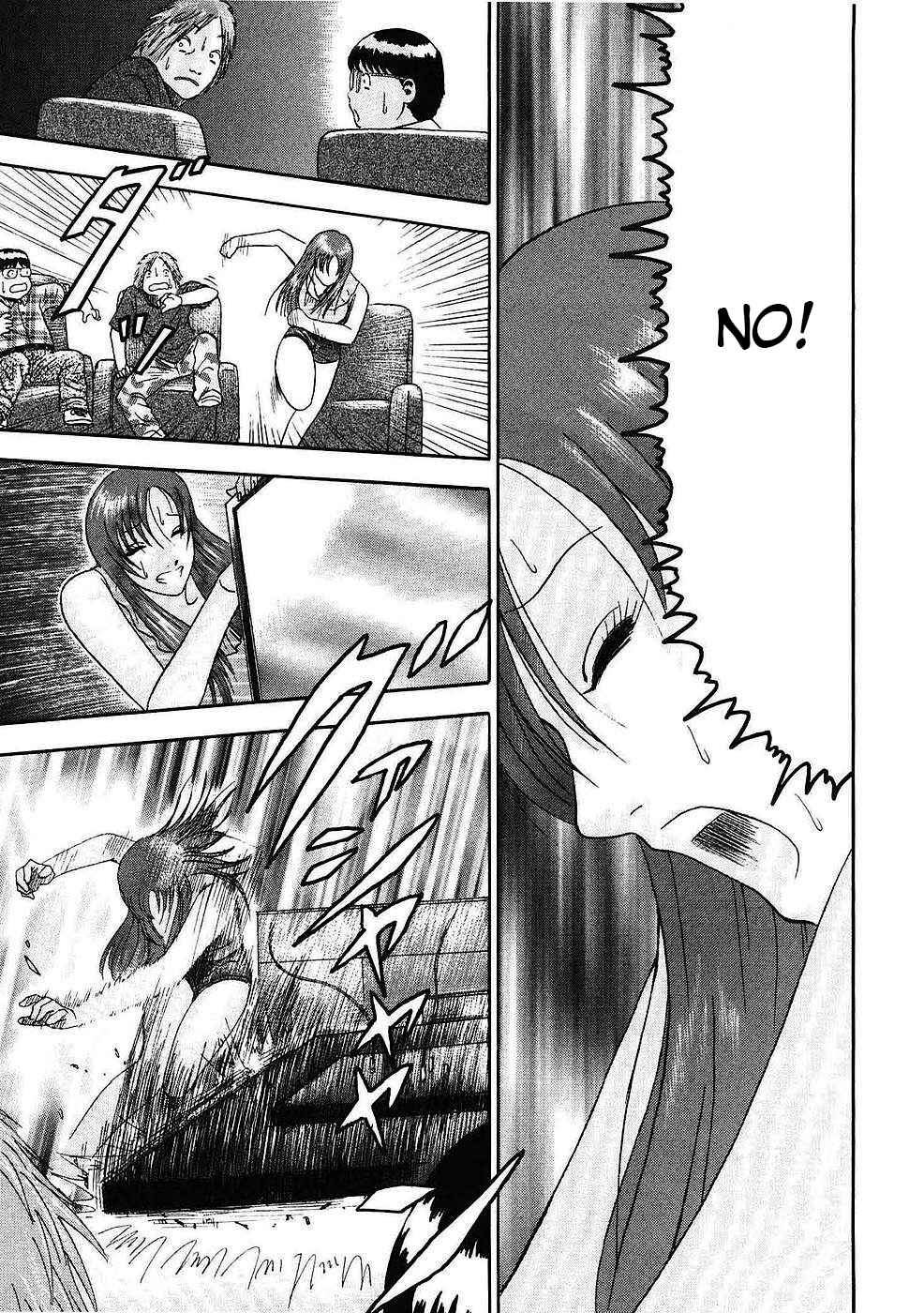 Page 9 Chapter 8 Soumatoh Kabushikigaisha