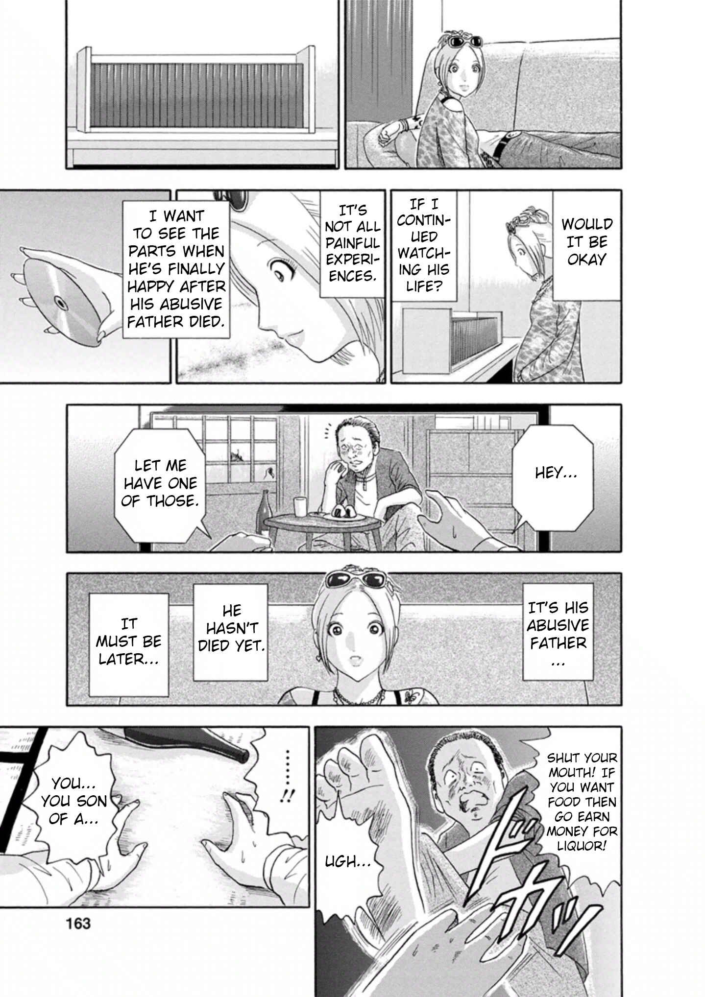Page 15 Chapter 44 Soumatoh Kabushikigaisha