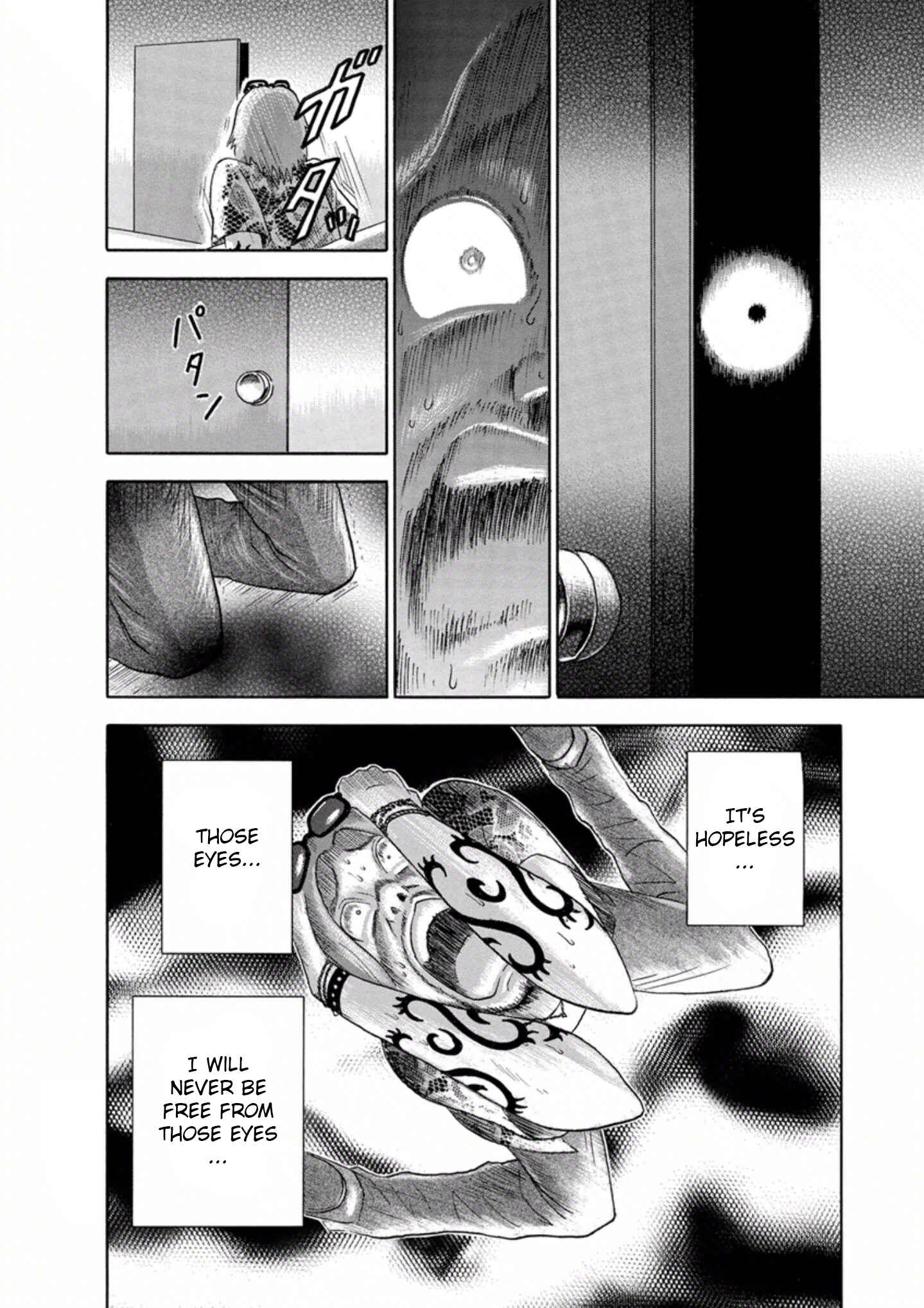 Page 20 Chapter 44 Soumatoh Kabushikigaisha