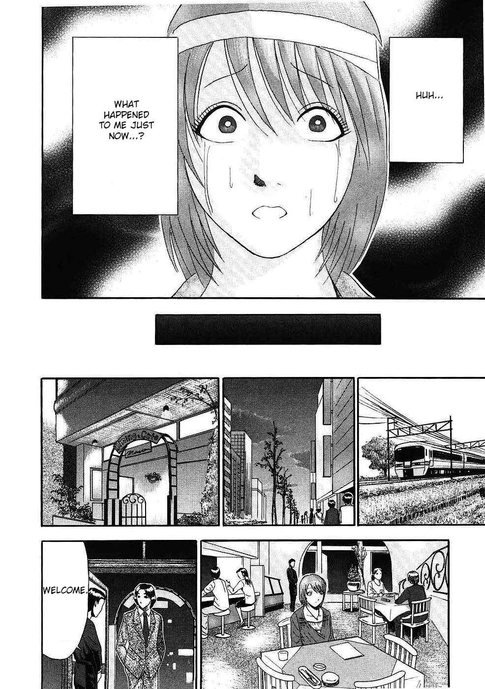 Page 10 Chapter 6 Soumatoh Kabushikigaisha