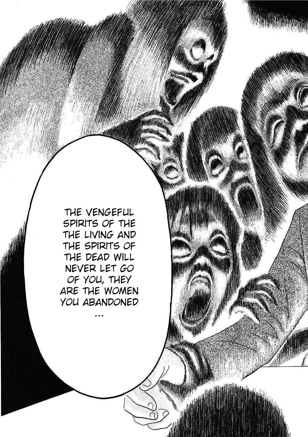 Page 17 Chapter 6 Soumatoh Kabushikigaisha