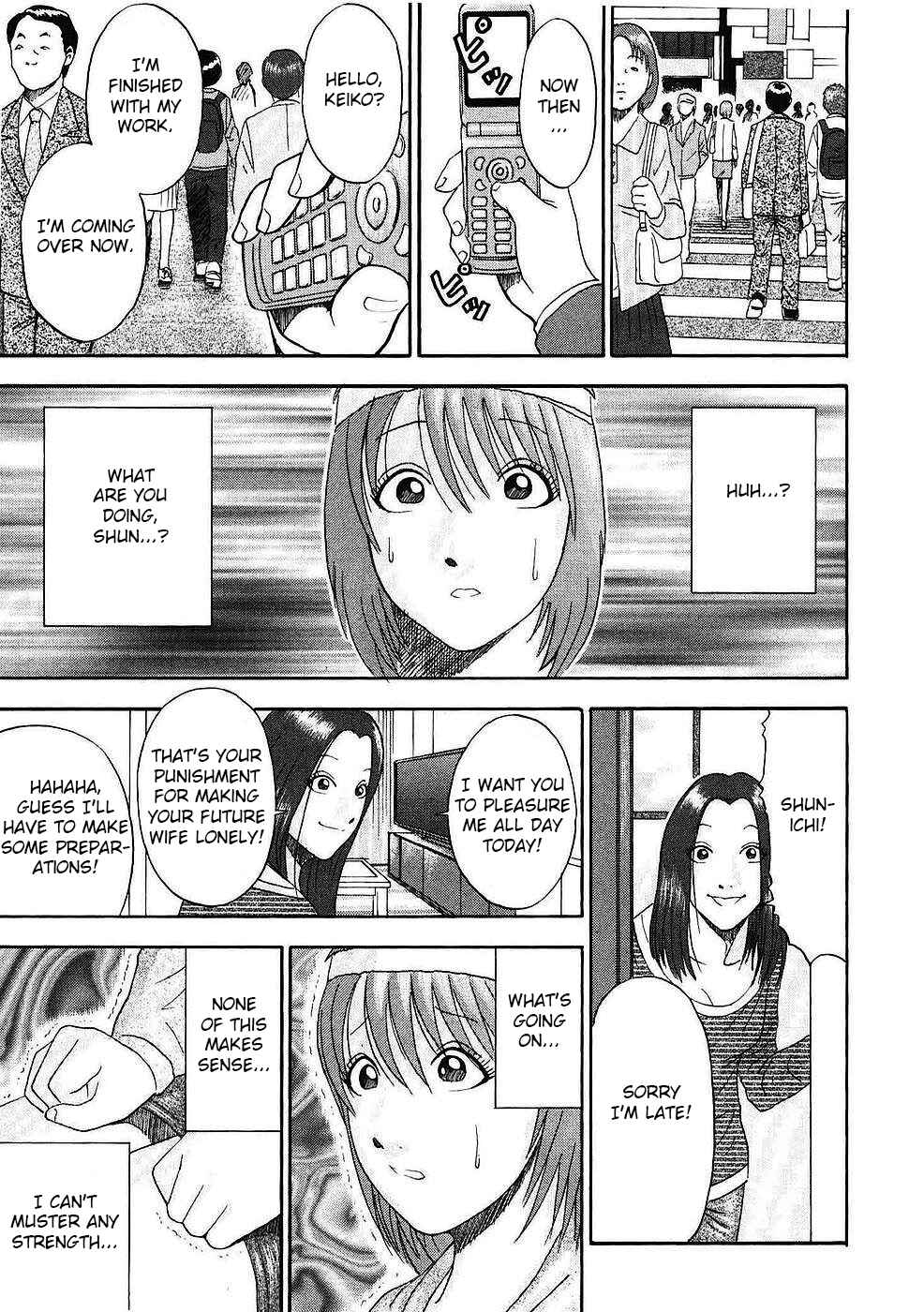 Page 5 Chapter 6 Soumatoh Kabushikigaisha
