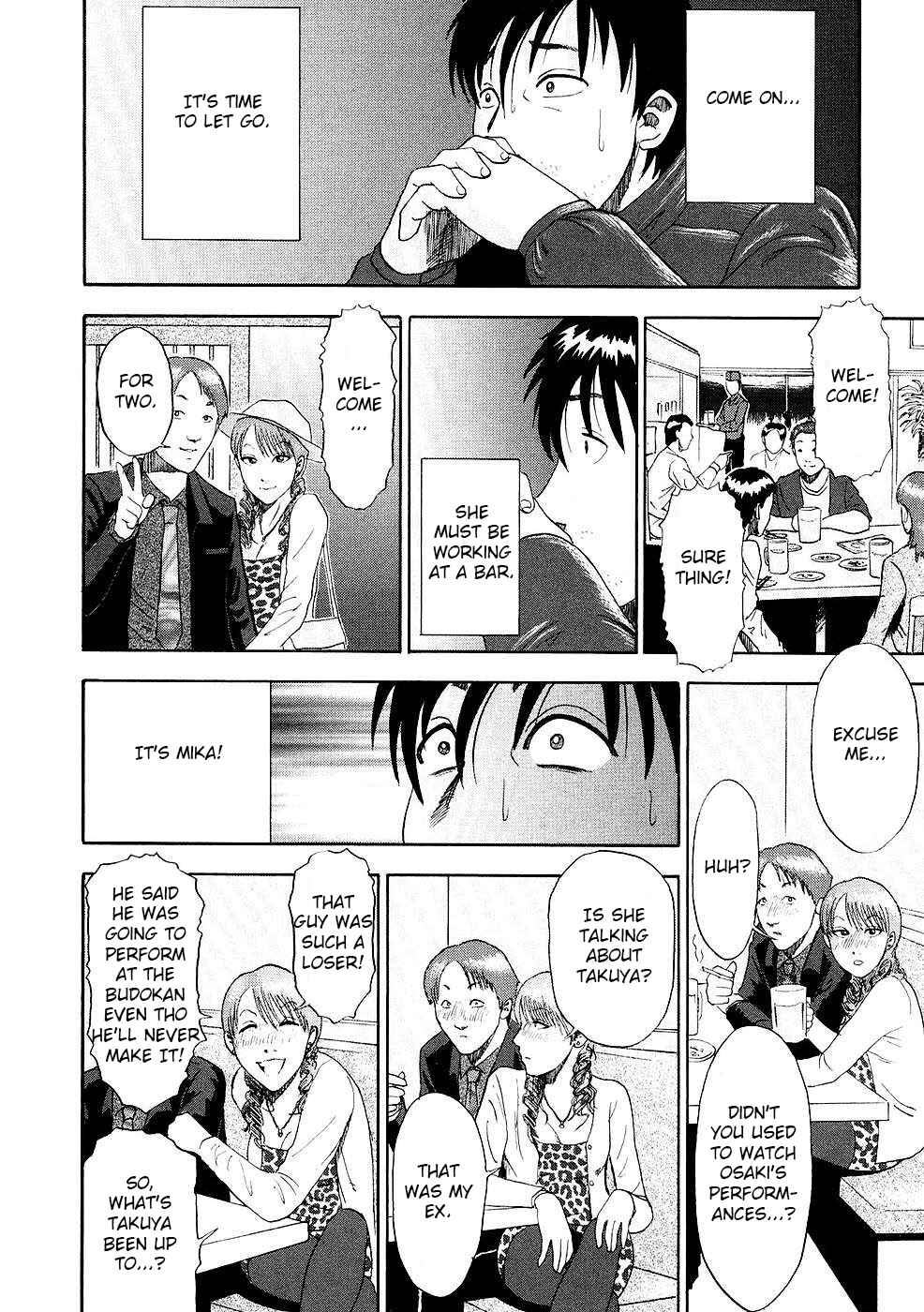 Page 10 Chapter 4 Soumatoh Kabushikigaisha