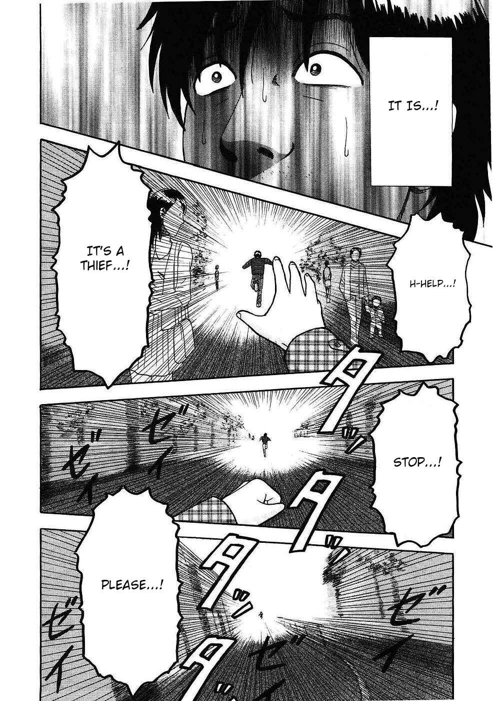 Page 14 Chapter 4 Soumatoh Kabushikigaisha