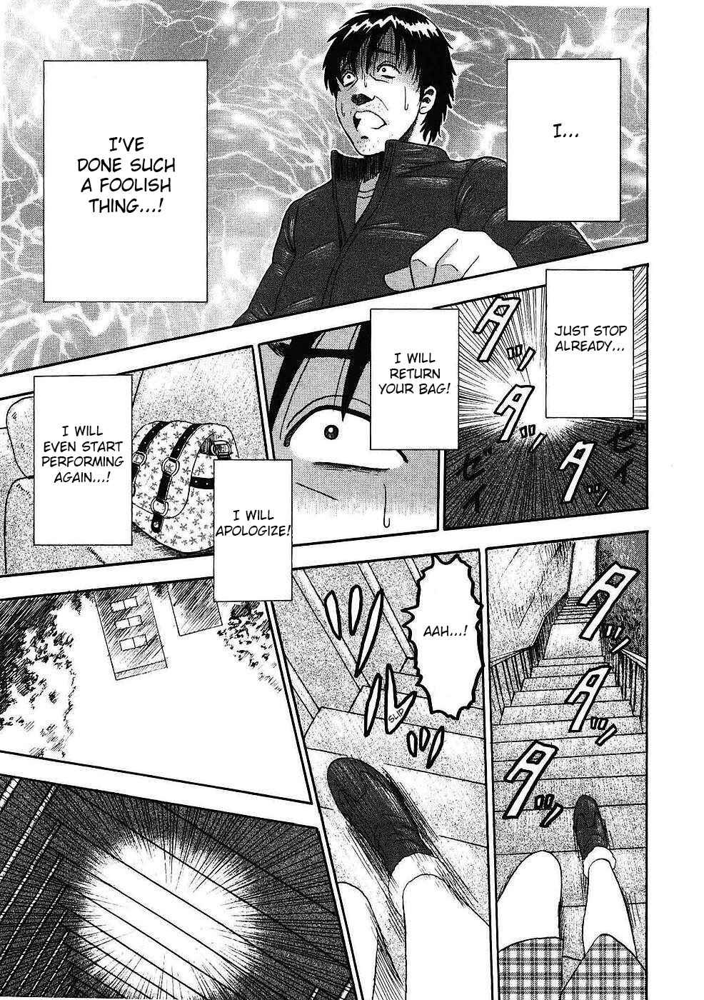 Page 15 Chapter 4 Soumatoh Kabushikigaisha