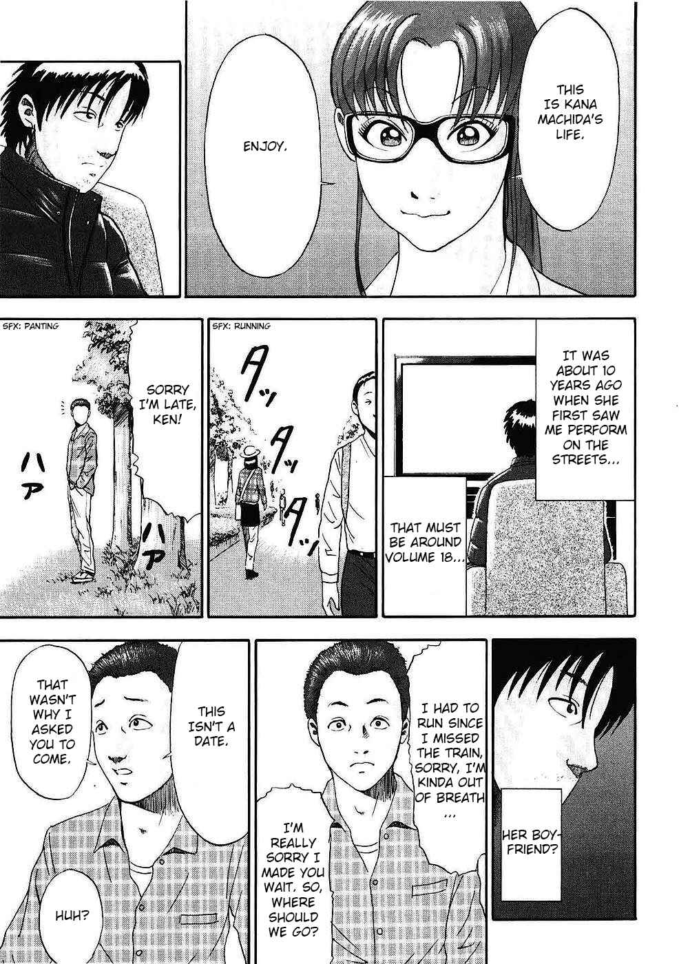 Page 3 Chapter 4 Soumatoh Kabushikigaisha