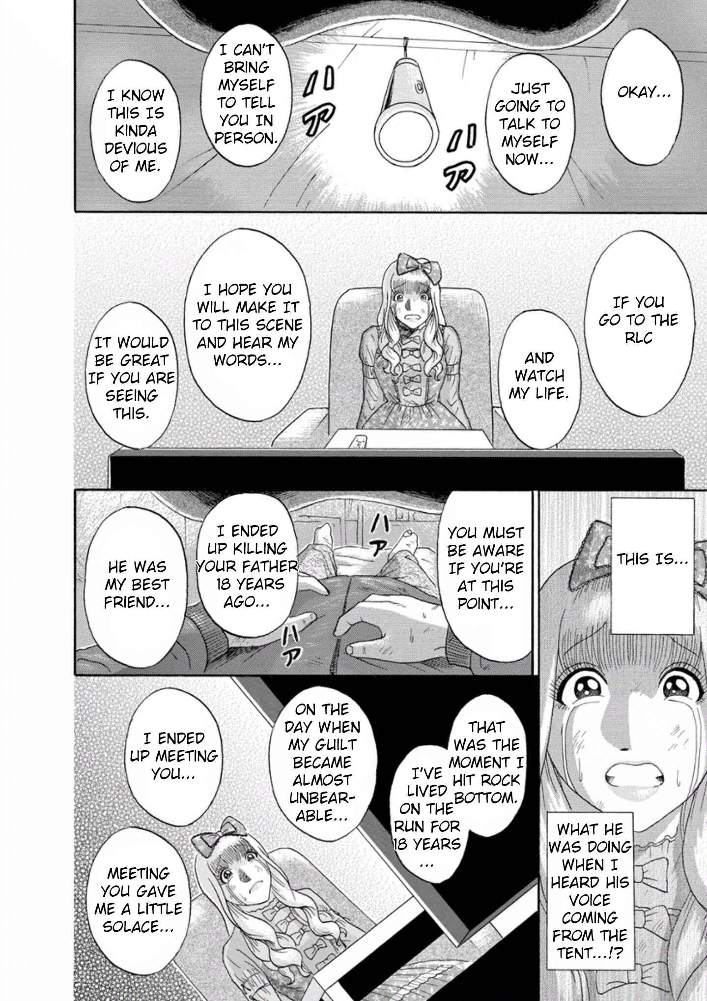 Page 16 Chapter 22 Soumatoh Kabushikigaisha