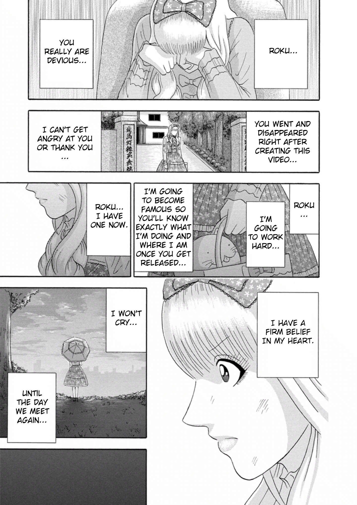 Page 19 Chapter 22 Soumatoh Kabushikigaisha