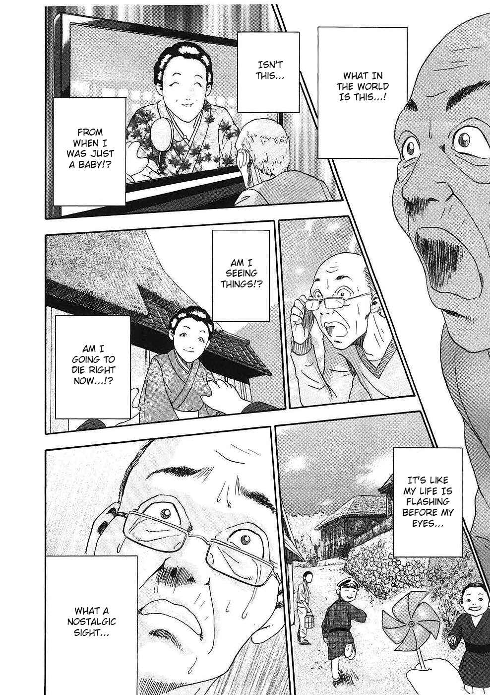 Page 15 Chapter 17 Soumatoh Kabushikigaisha