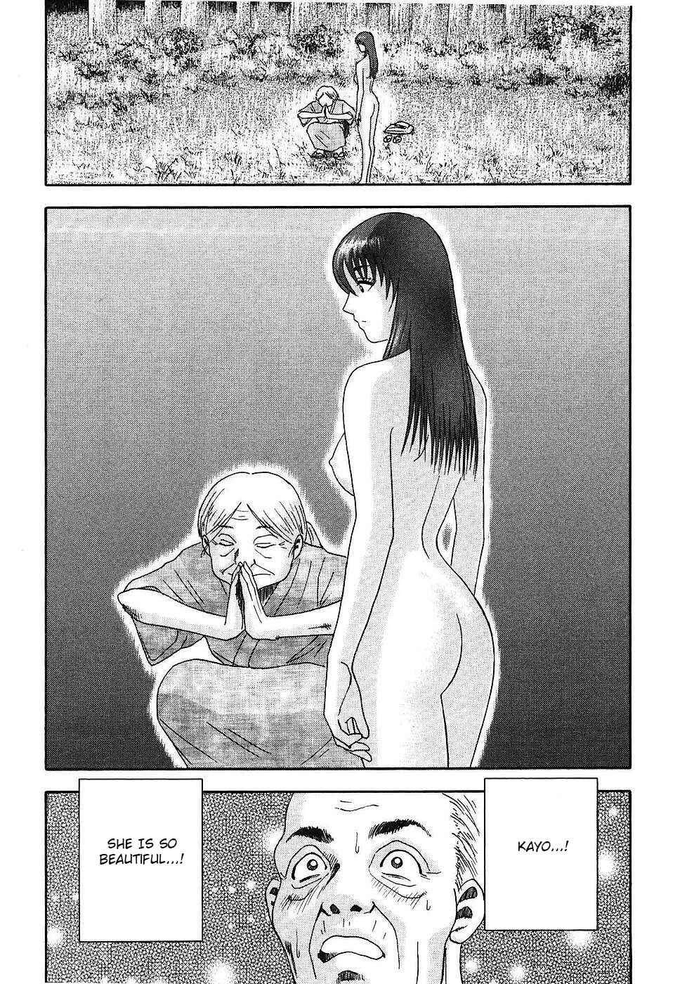 Page 18 Chapter 17 Soumatoh Kabushikigaisha