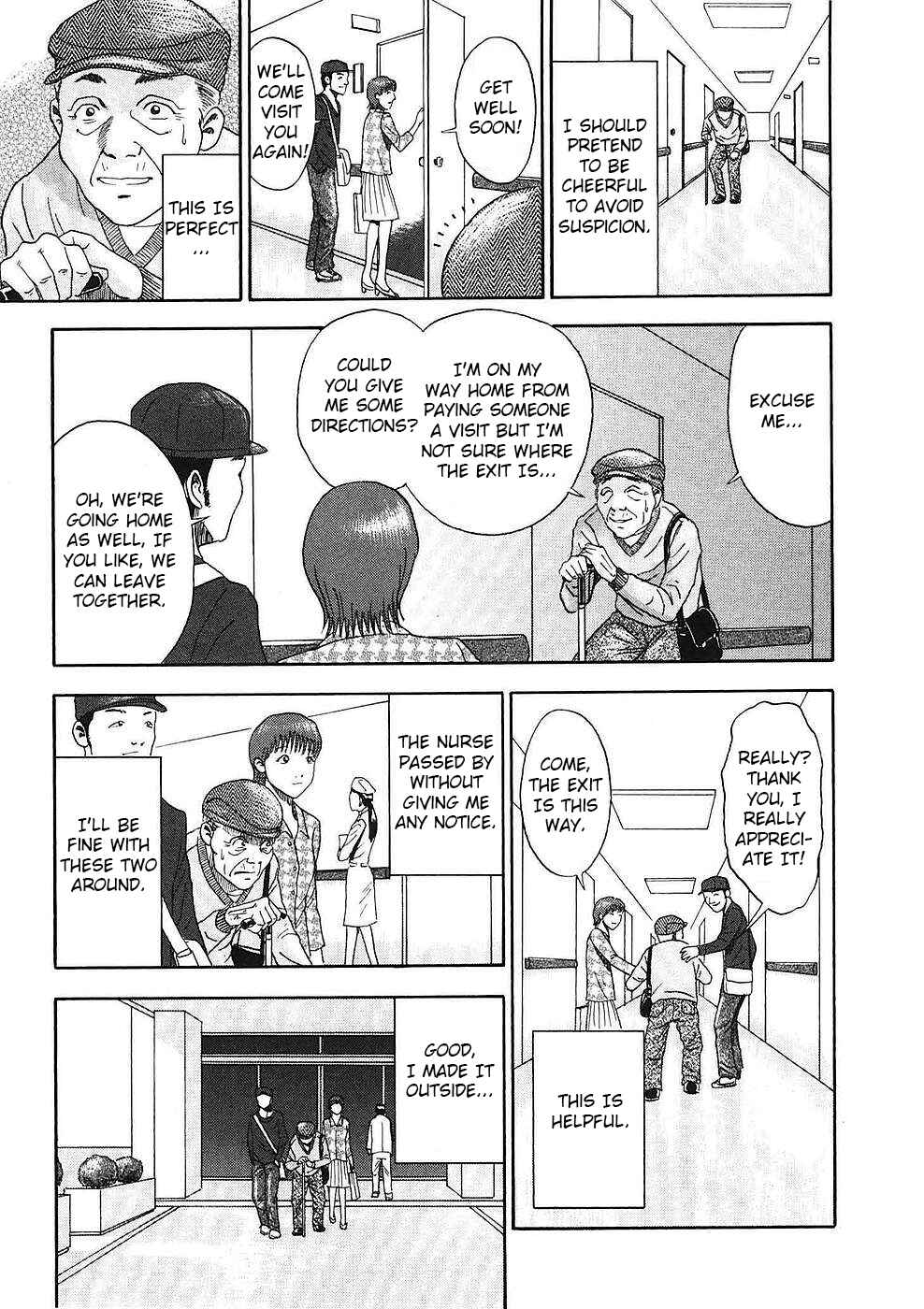 Page 8 Chapter 17 Soumatoh Kabushikigaisha