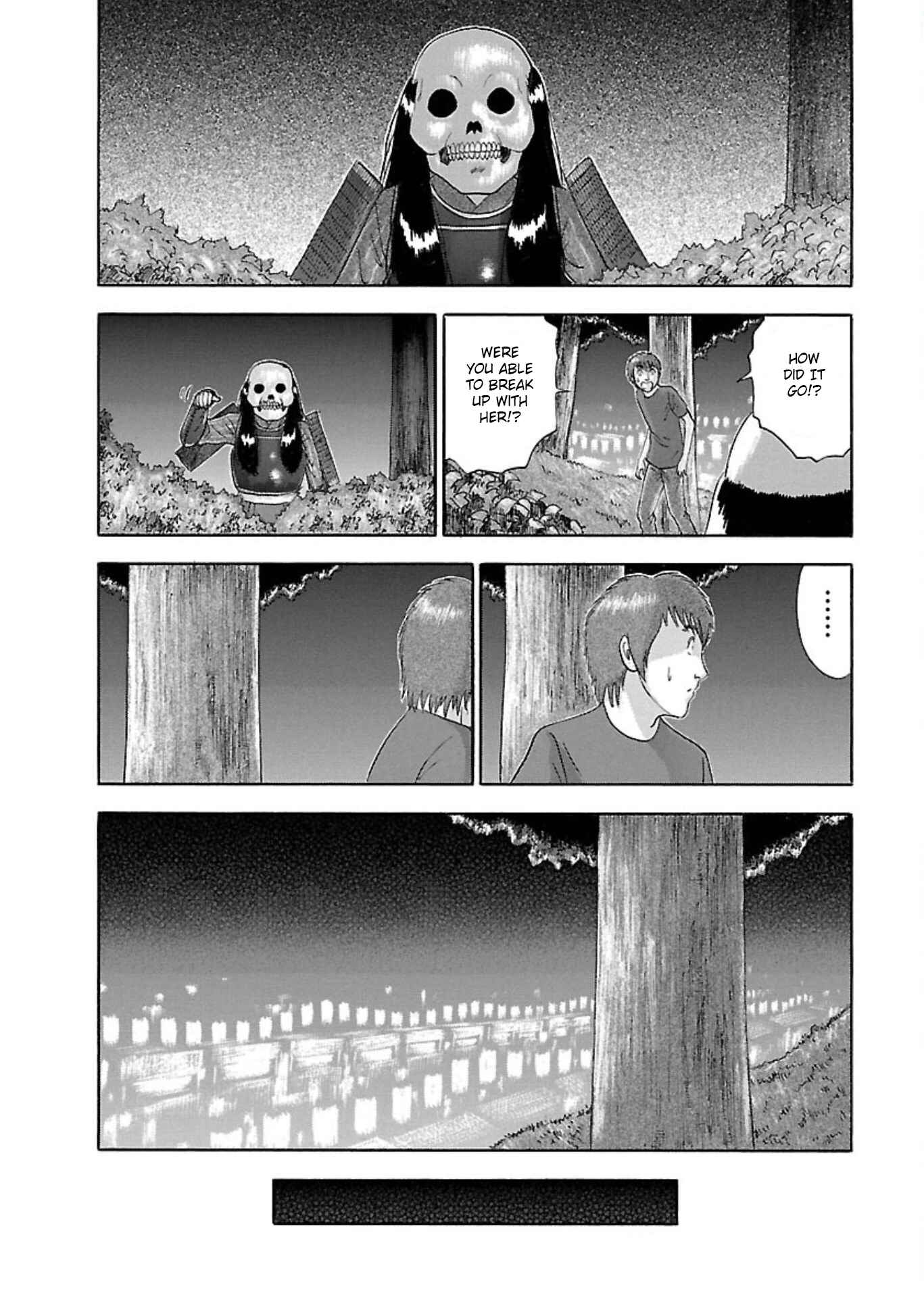 Page 18 Chapter 78 Soumatoh Kabushikigaisha