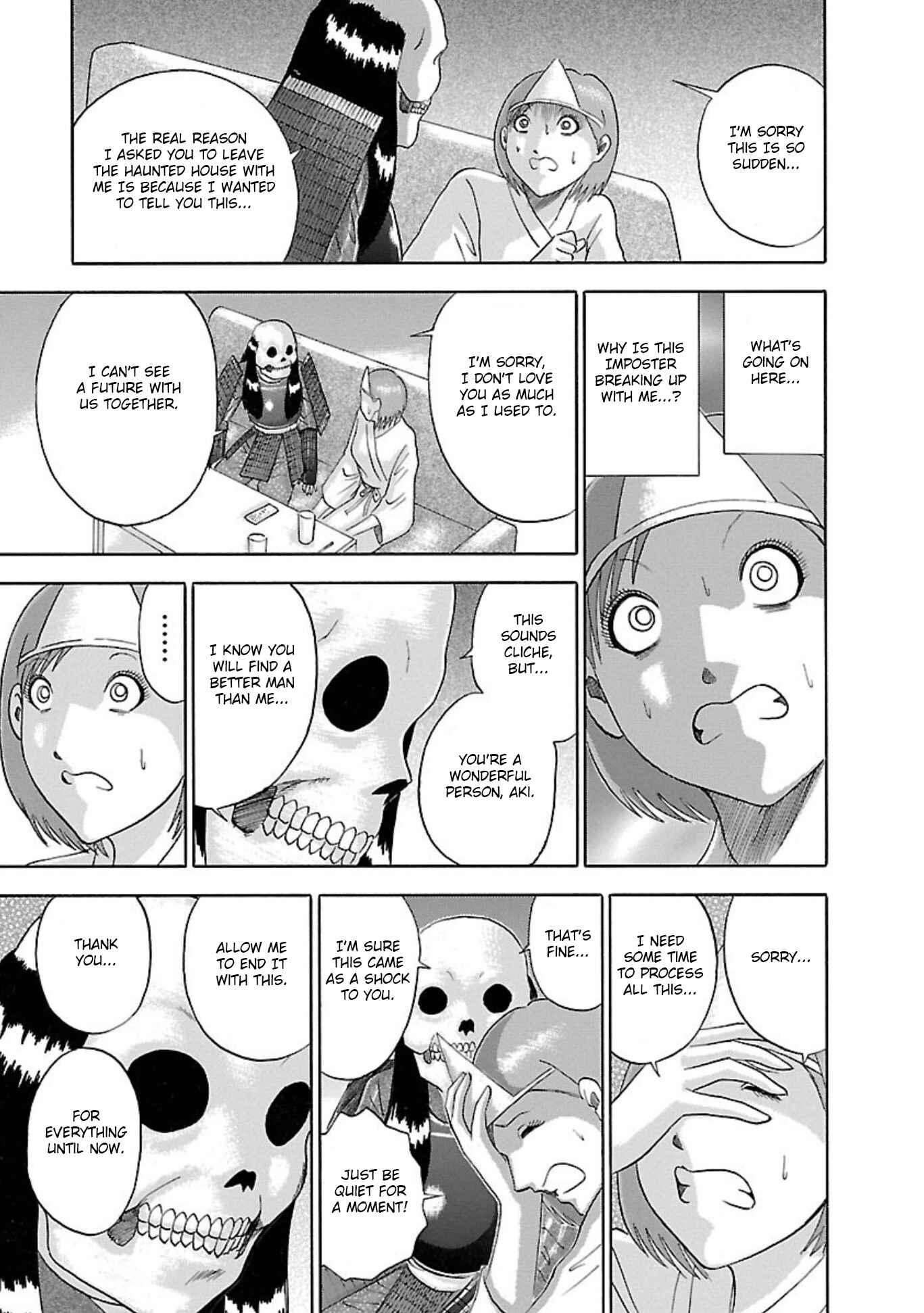Page 7 Chapter 78 Soumatoh Kabushikigaisha