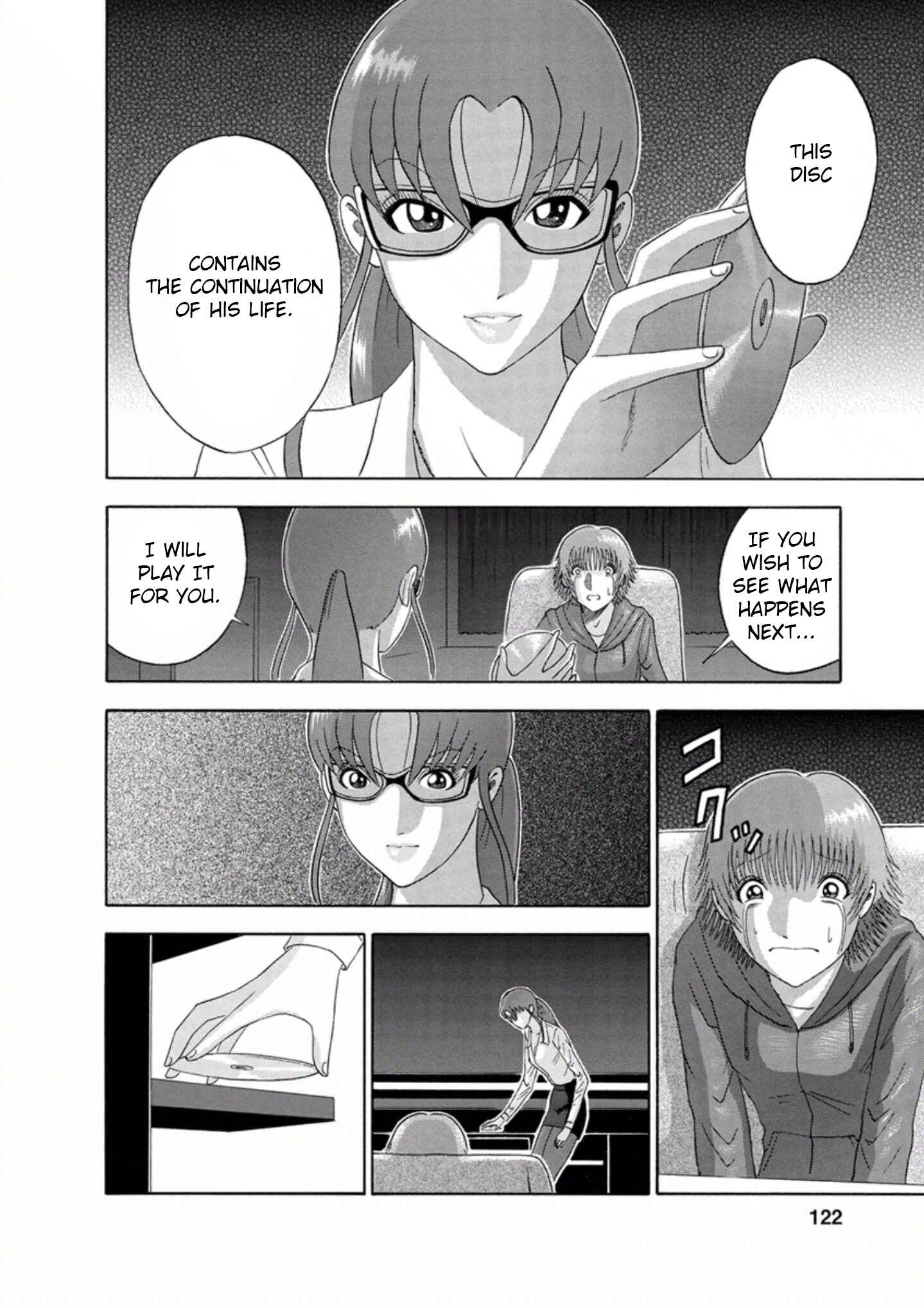 Page 16 Chapter 42 Soumatoh Kabushikigaisha