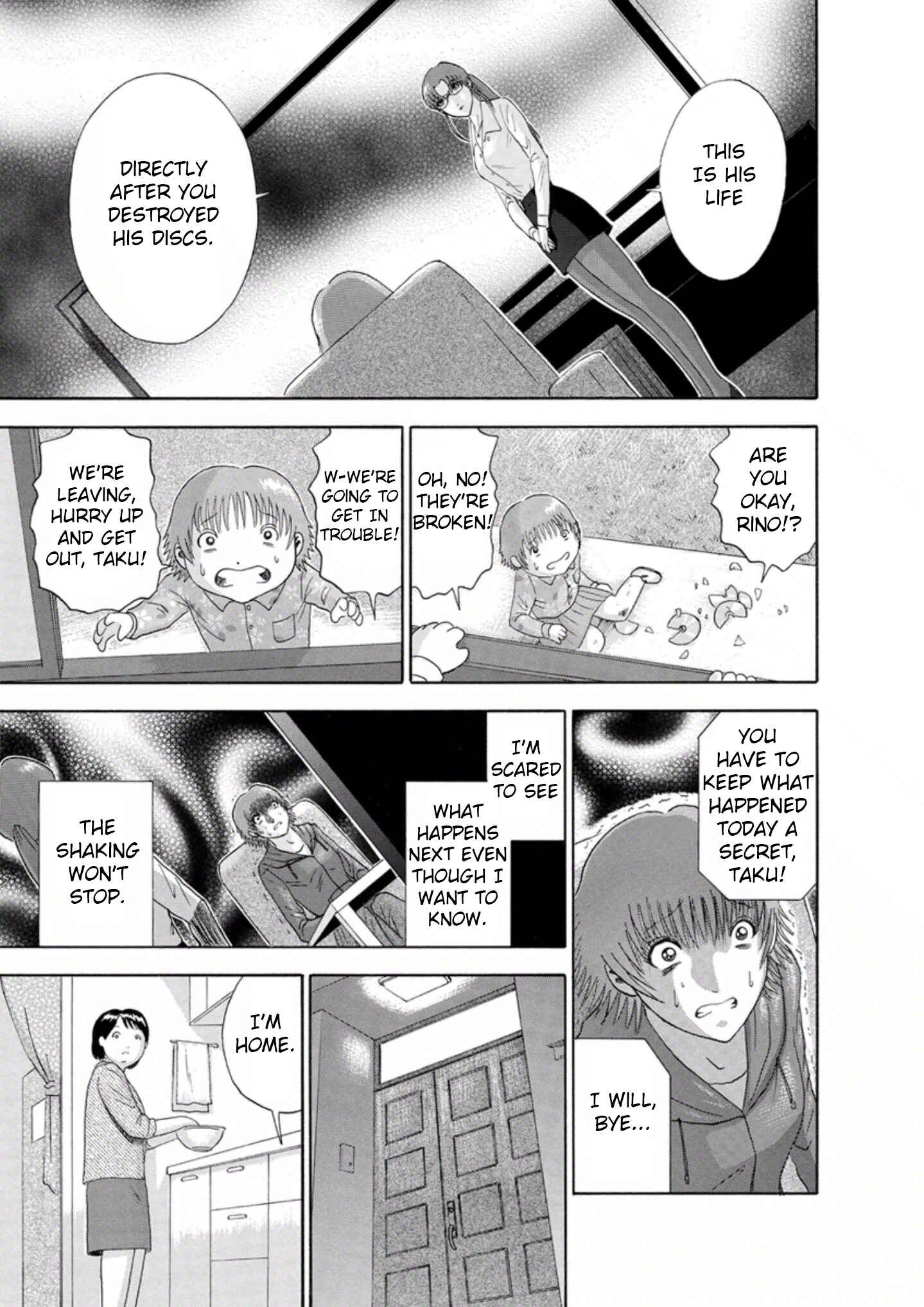Page 17 Chapter 42 Soumatoh Kabushikigaisha