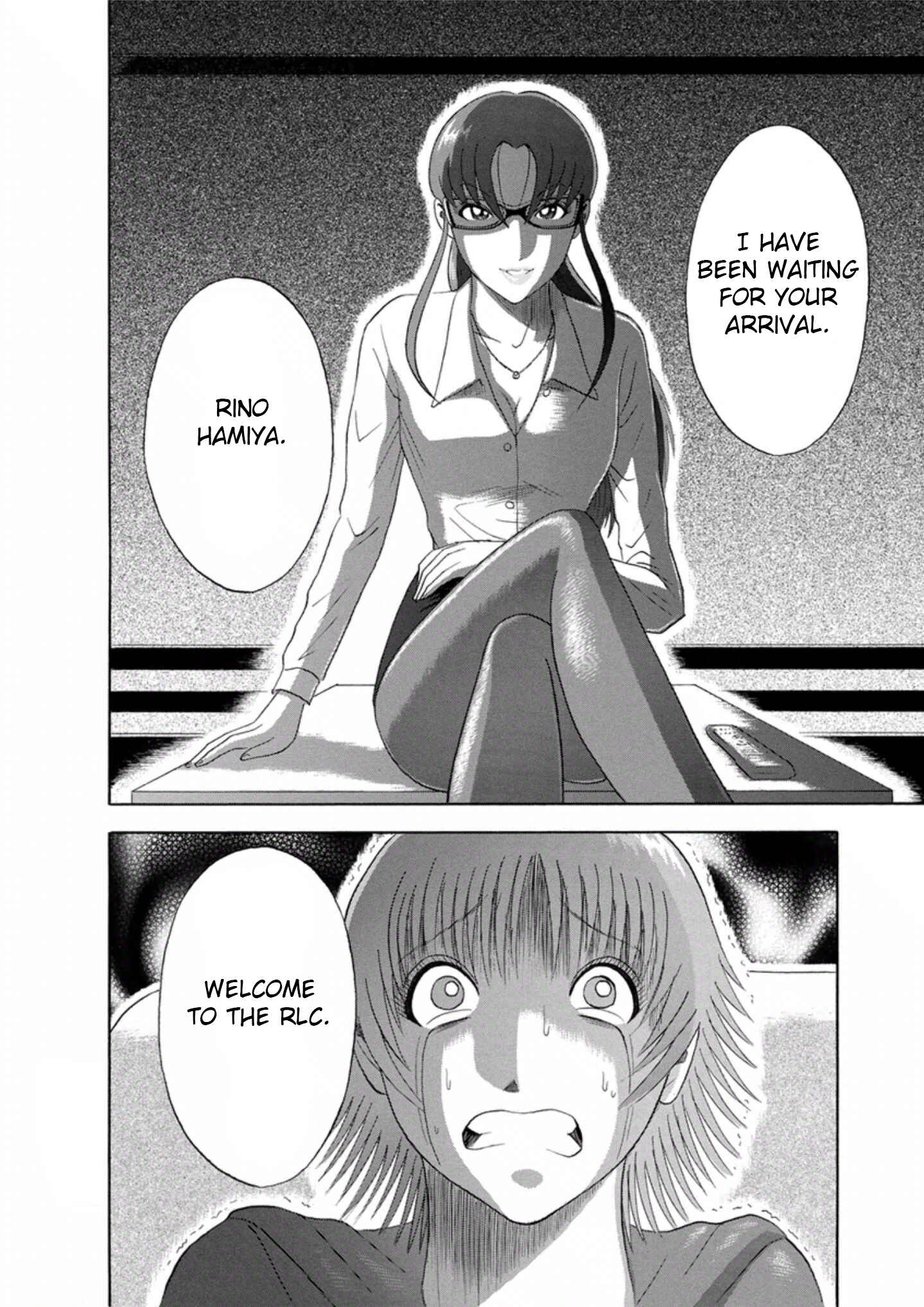 Page 20 Chapter 42 Soumatoh Kabushikigaisha