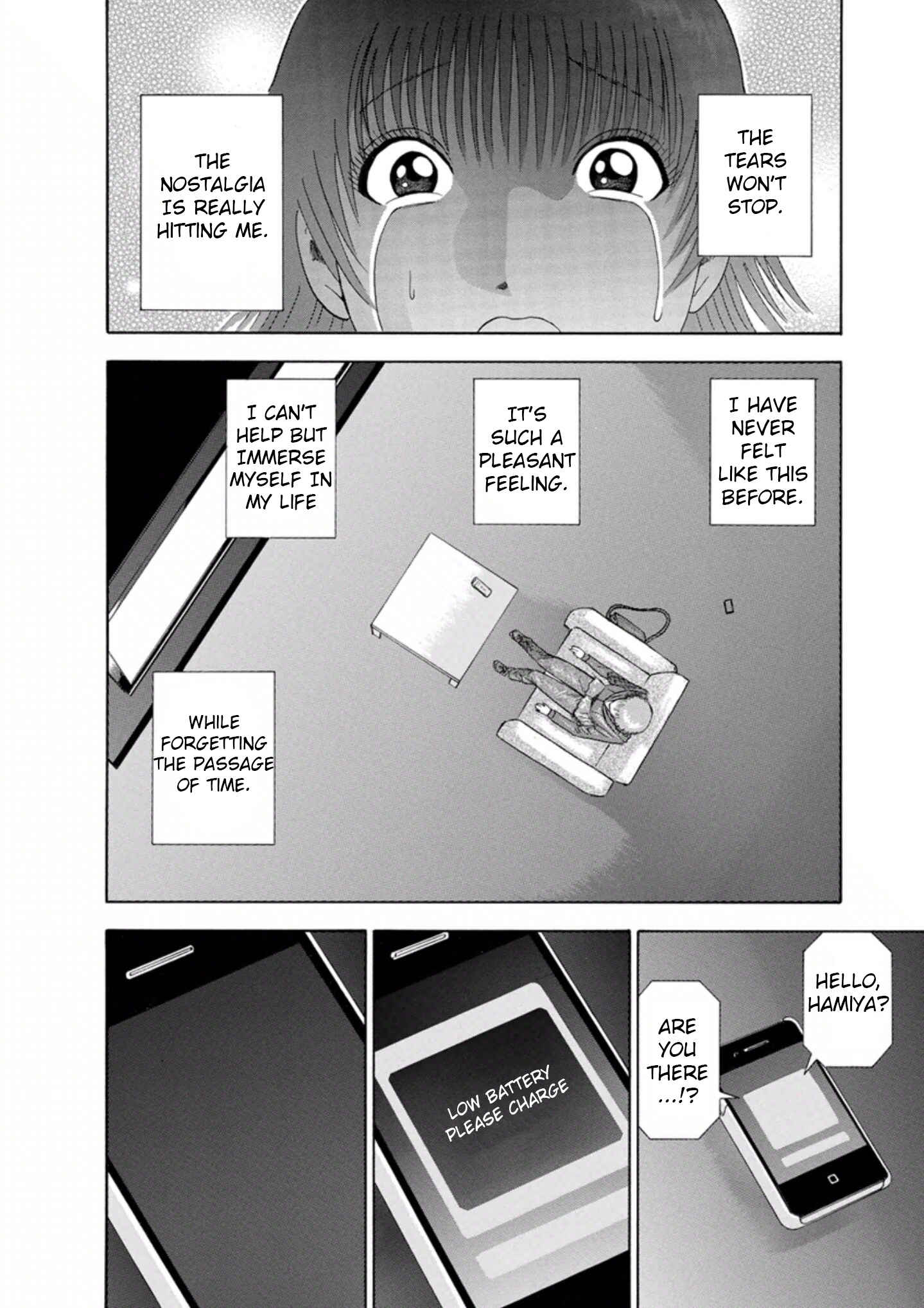 Page 4 Chapter 42 Soumatoh Kabushikigaisha
