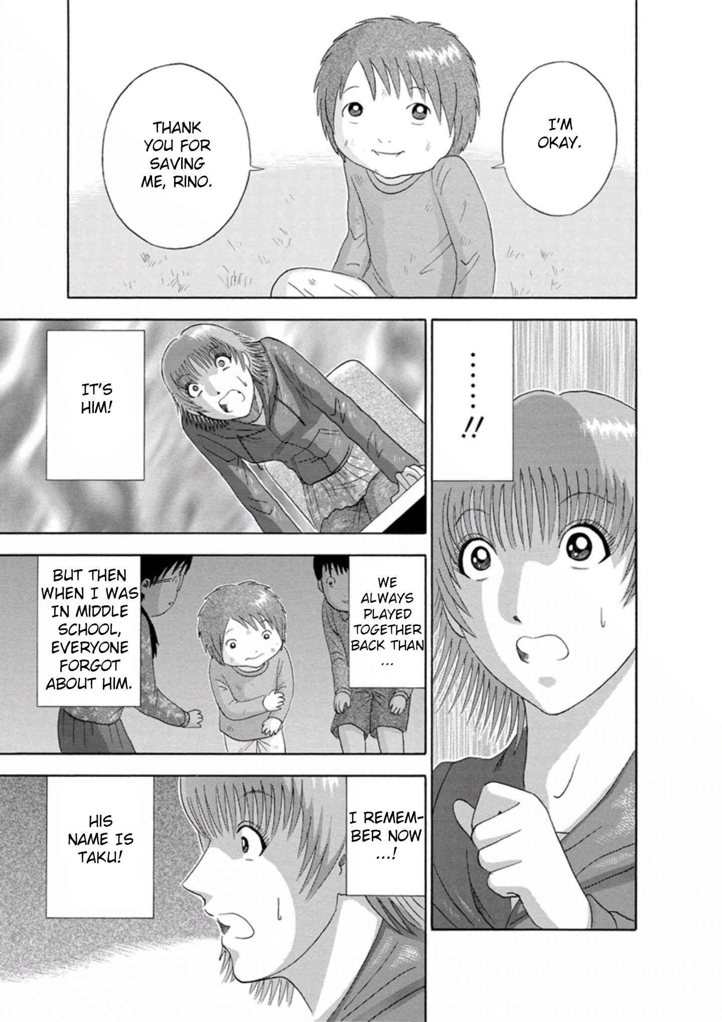Page 7 Chapter 42 Soumatoh Kabushikigaisha