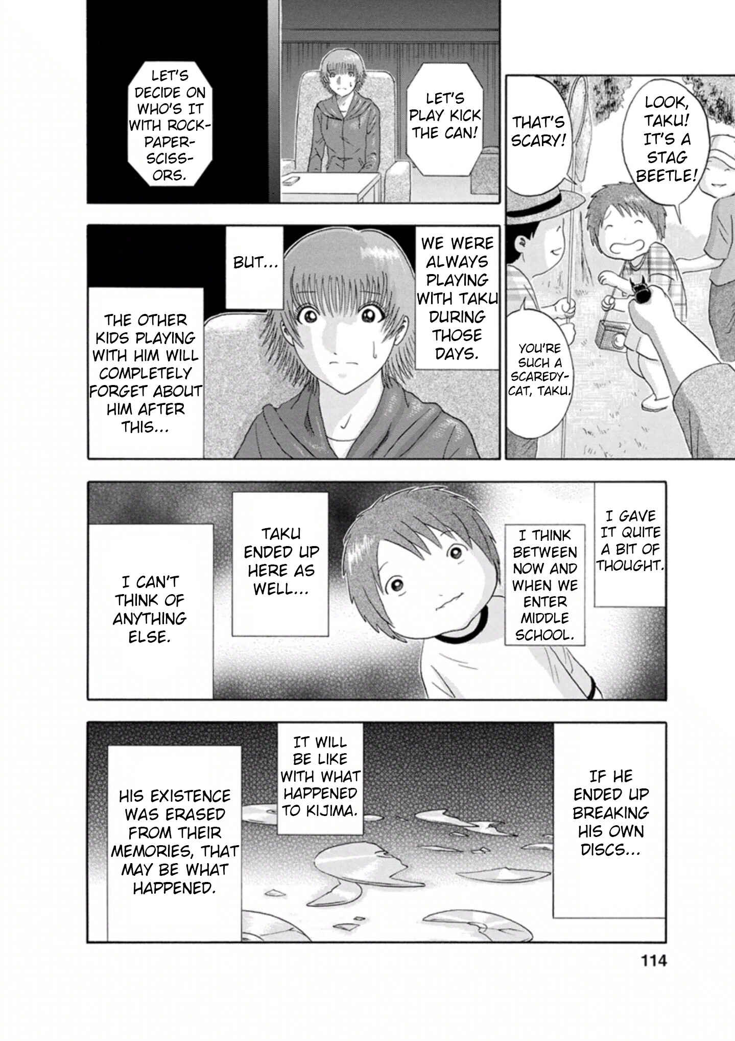 Page 8 Chapter 42 Soumatoh Kabushikigaisha