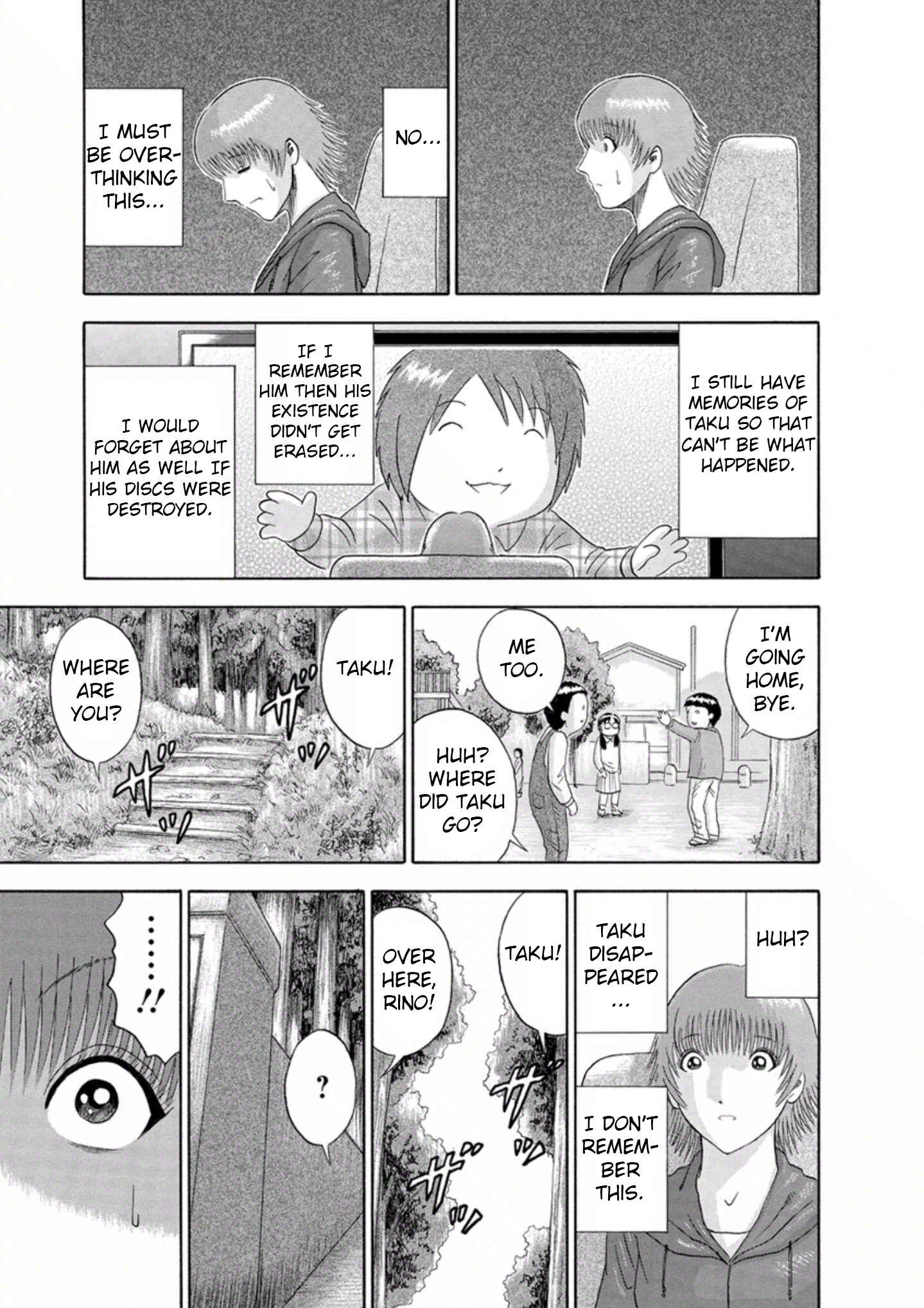 Page 9 Chapter 42 Soumatoh Kabushikigaisha
