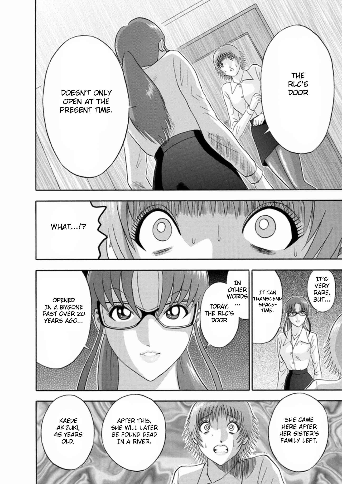 Page 16 Chapter 48 Soumatoh Kabushikigaisha
