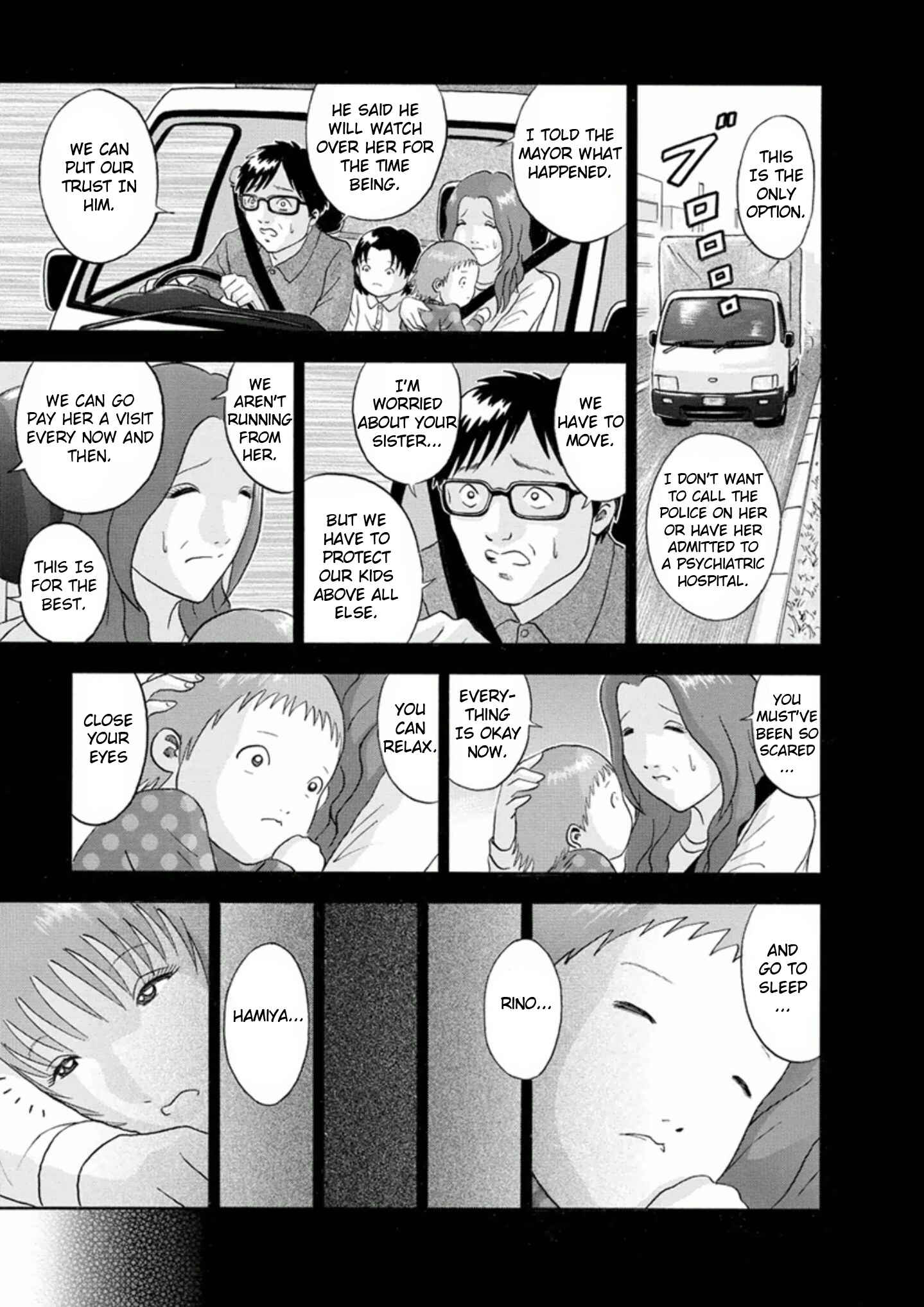 Page 9 Chapter 48 Soumatoh Kabushikigaisha