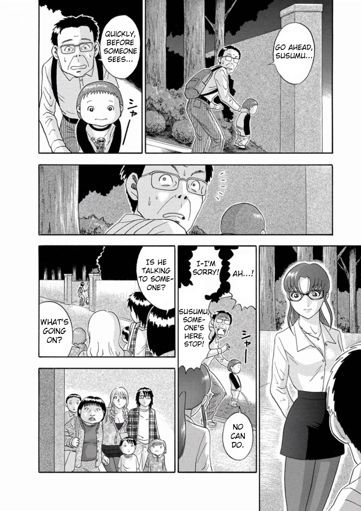 Page 10 Chapter 35 Soumatoh Kabushikigaisha