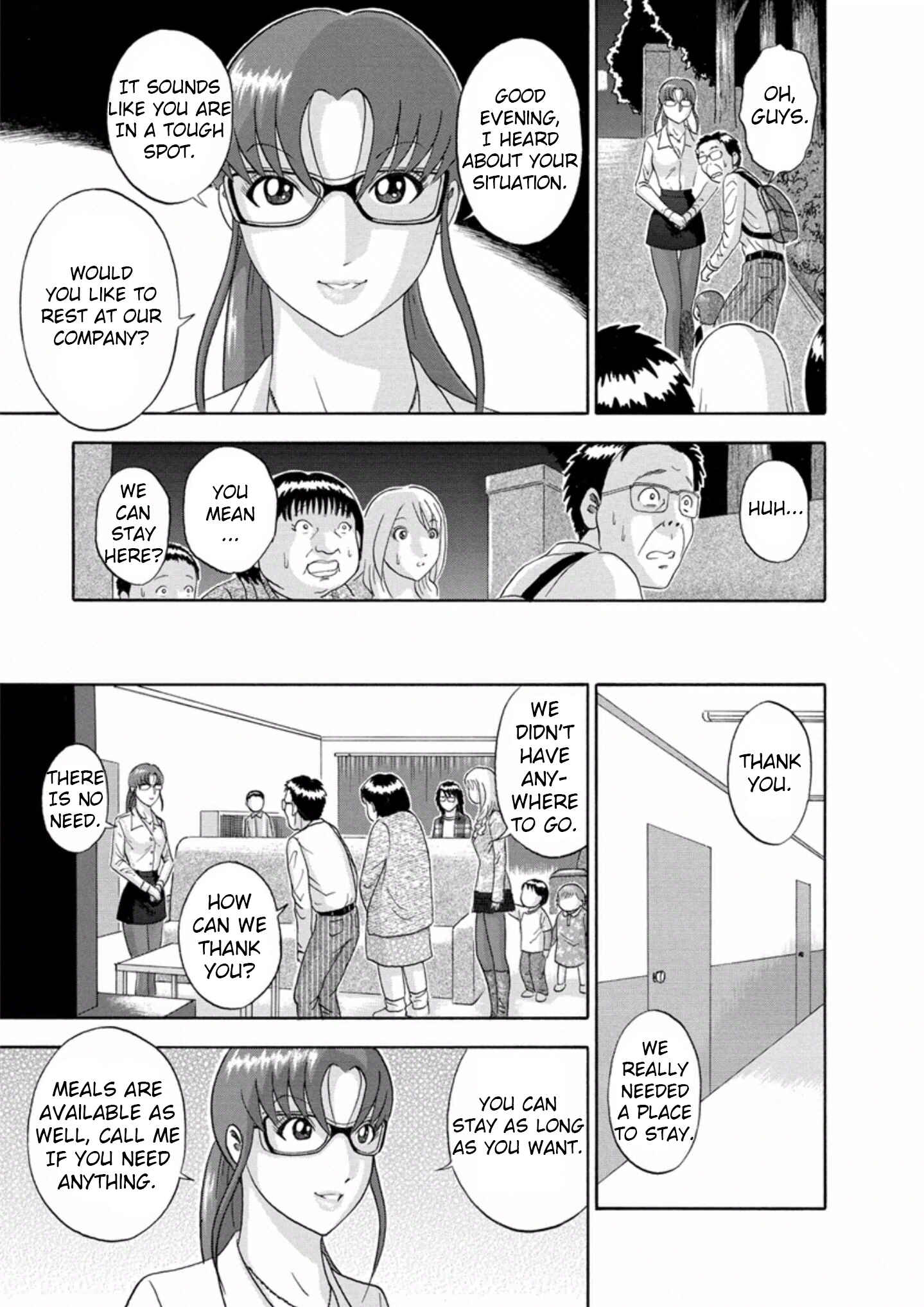 Page 11 Chapter 35 Soumatoh Kabushikigaisha