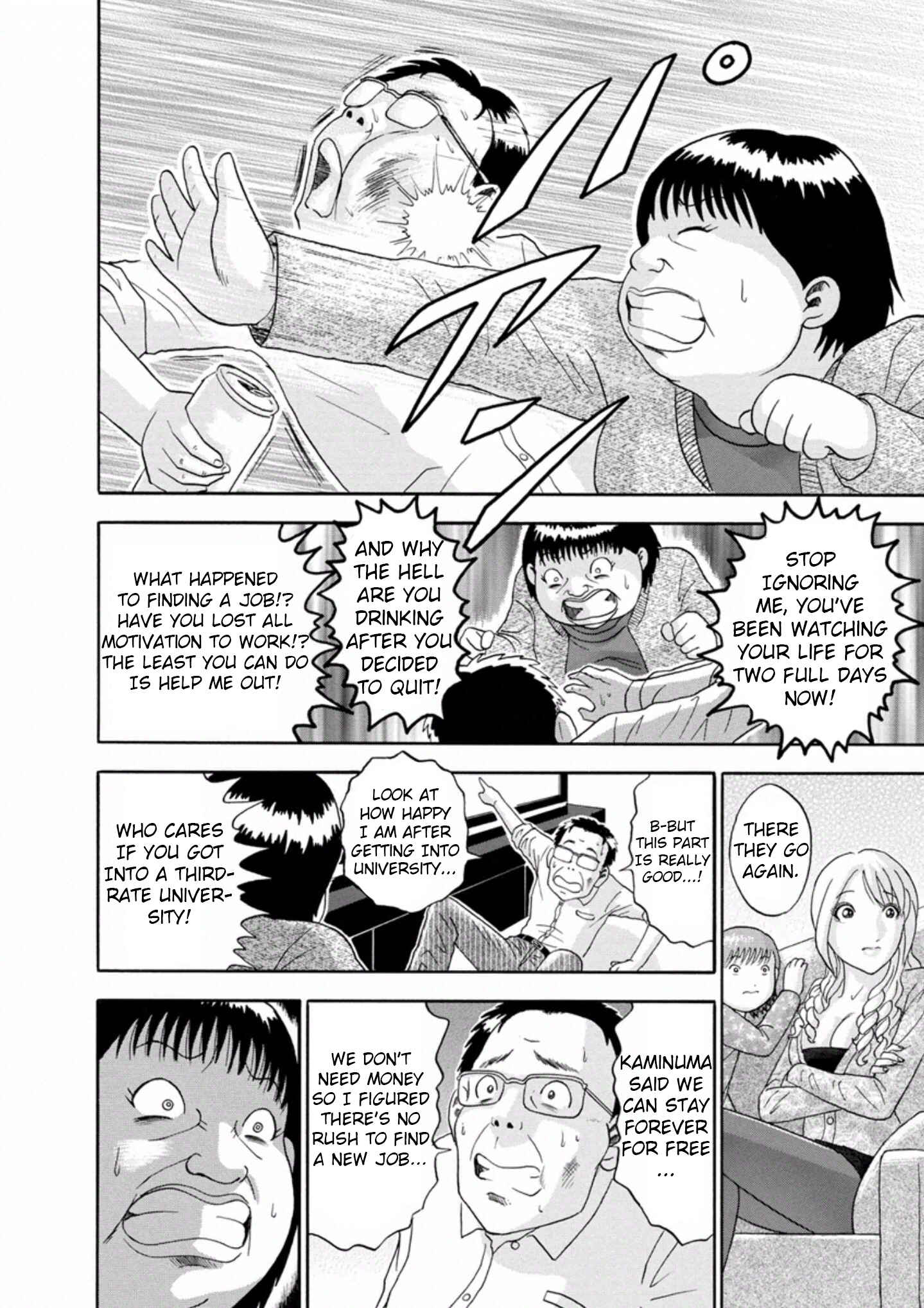 Page 16 Chapter 35 Soumatoh Kabushikigaisha
