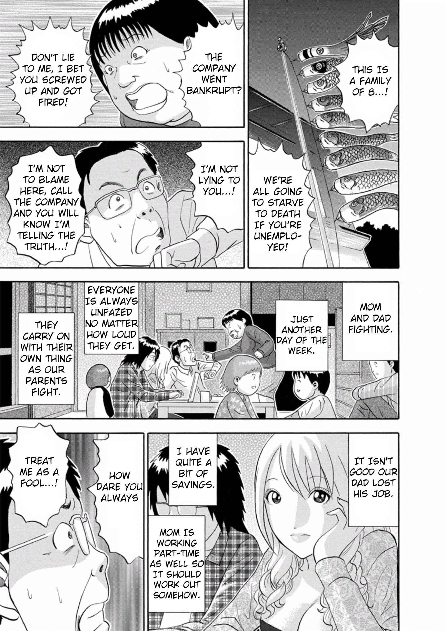 Page 3 Chapter 35 Soumatoh Kabushikigaisha