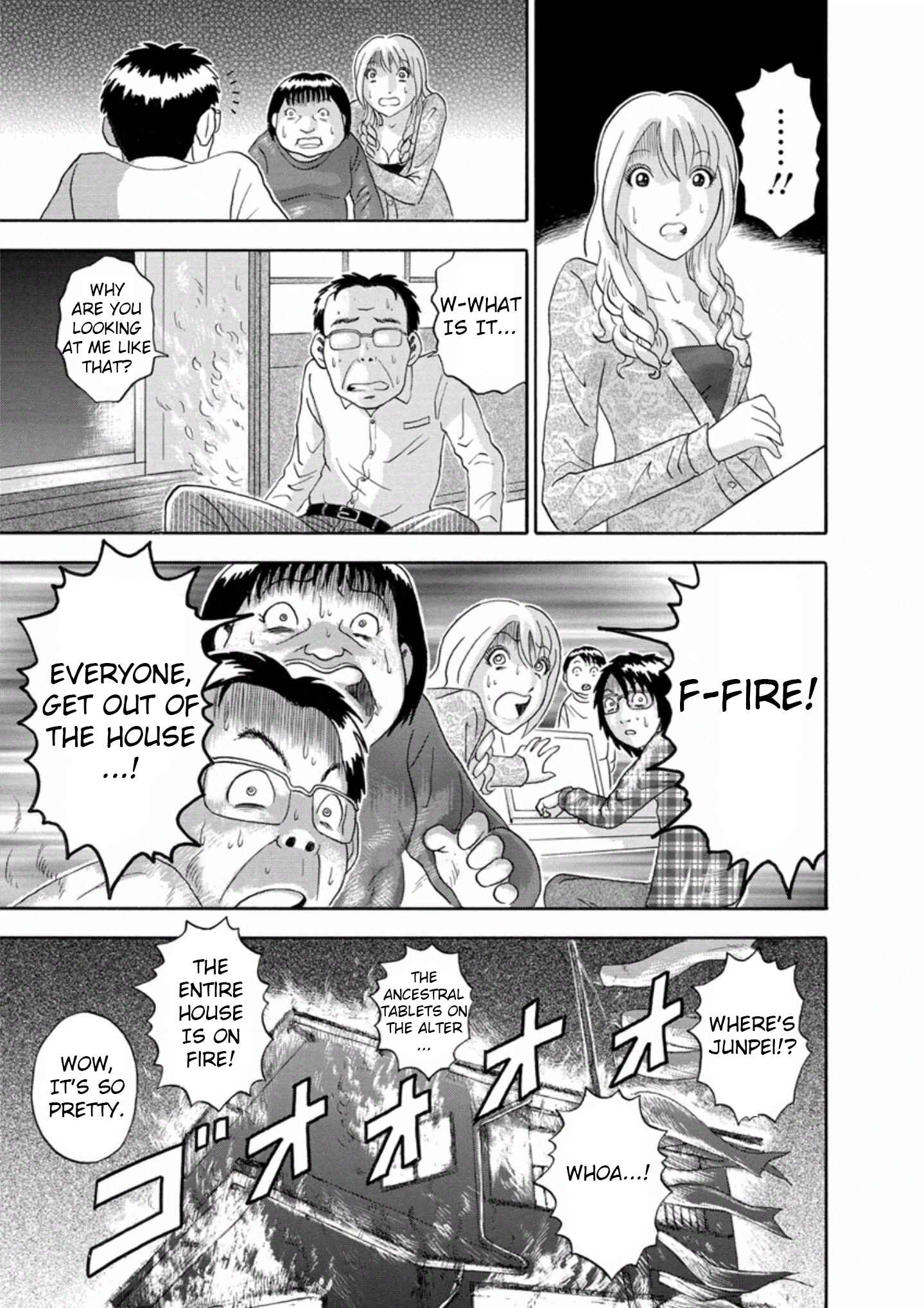 Page 7 Chapter 35 Soumatoh Kabushikigaisha