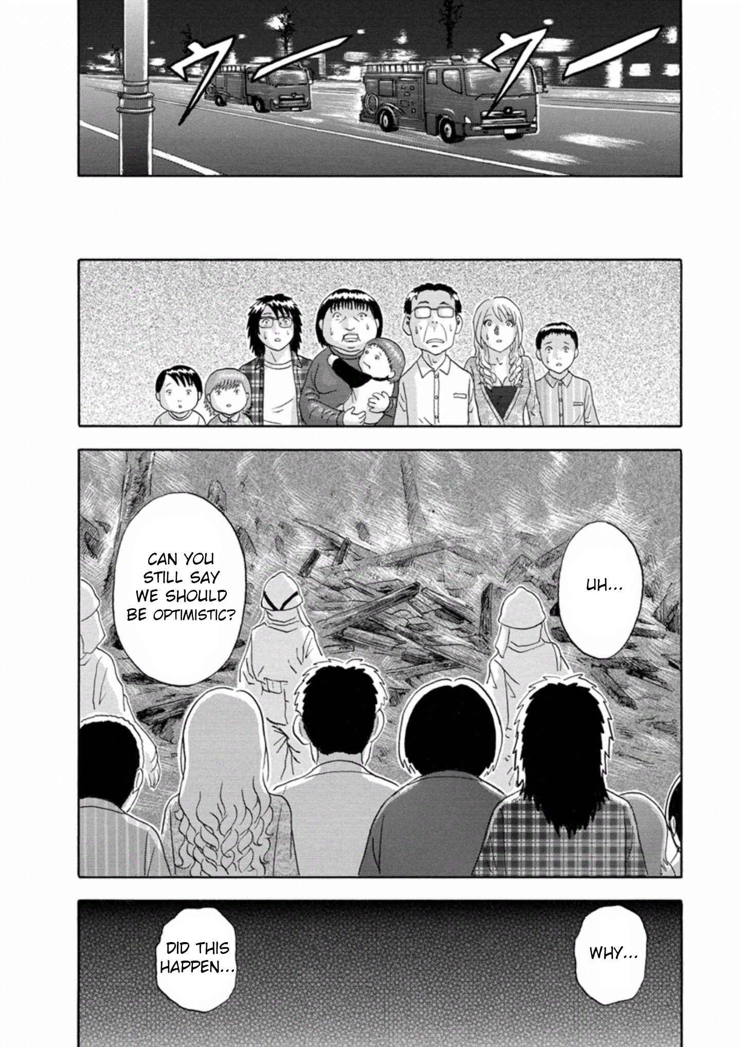 Page 8 Chapter 35 Soumatoh Kabushikigaisha